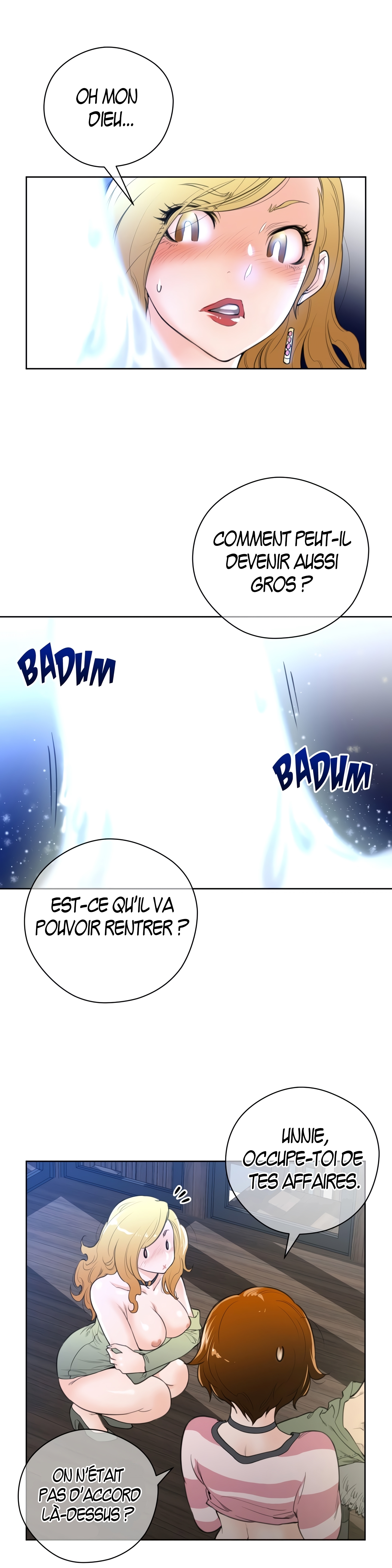パーフェクトハーフ1à5 パーフェクトハーフ1à5