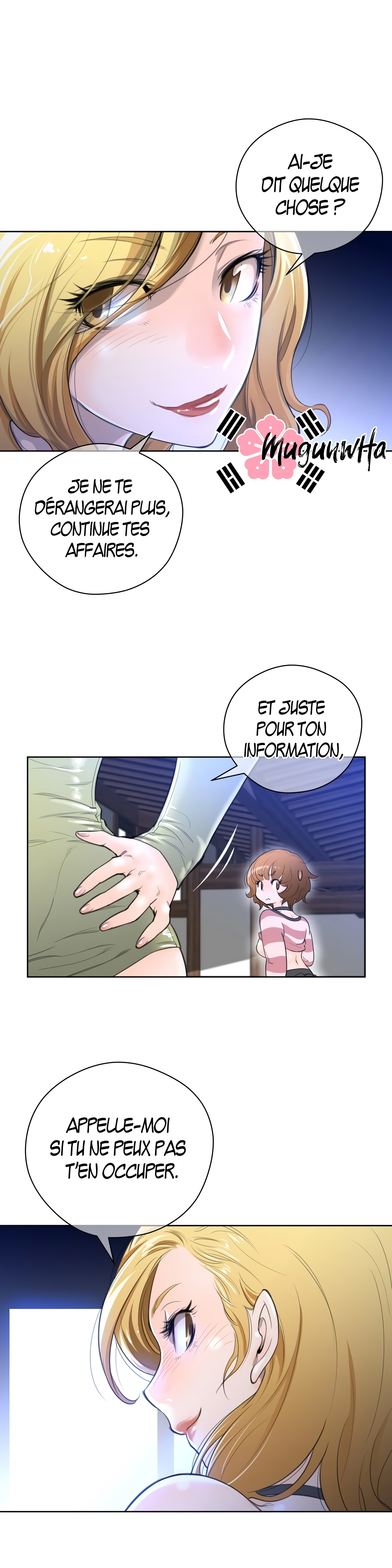 パーフェクトハーフ1à5 パーフェクトハーフ1à5