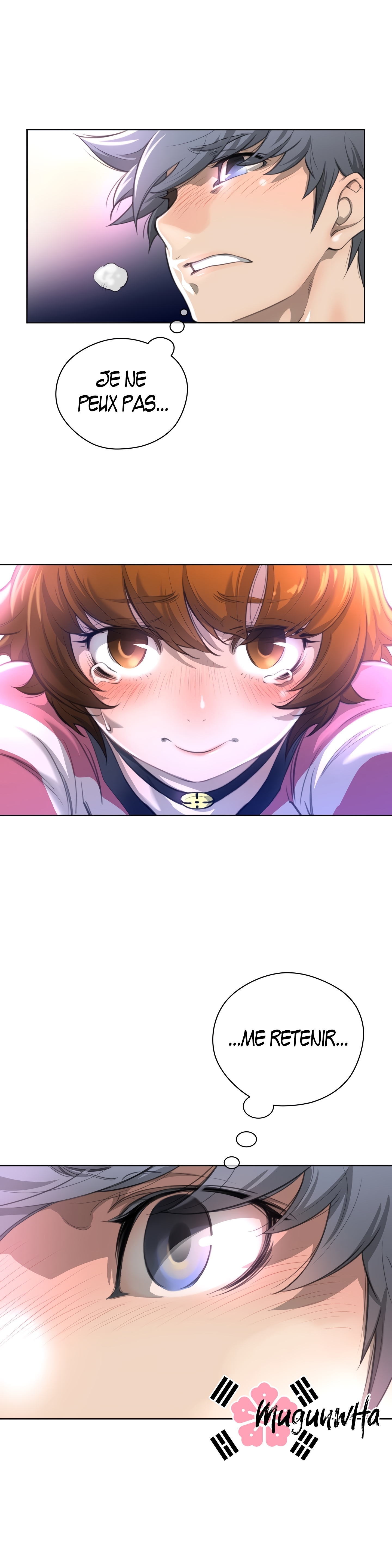 パーフェクトハーフ1à5 パーフェクトハーフ1à5