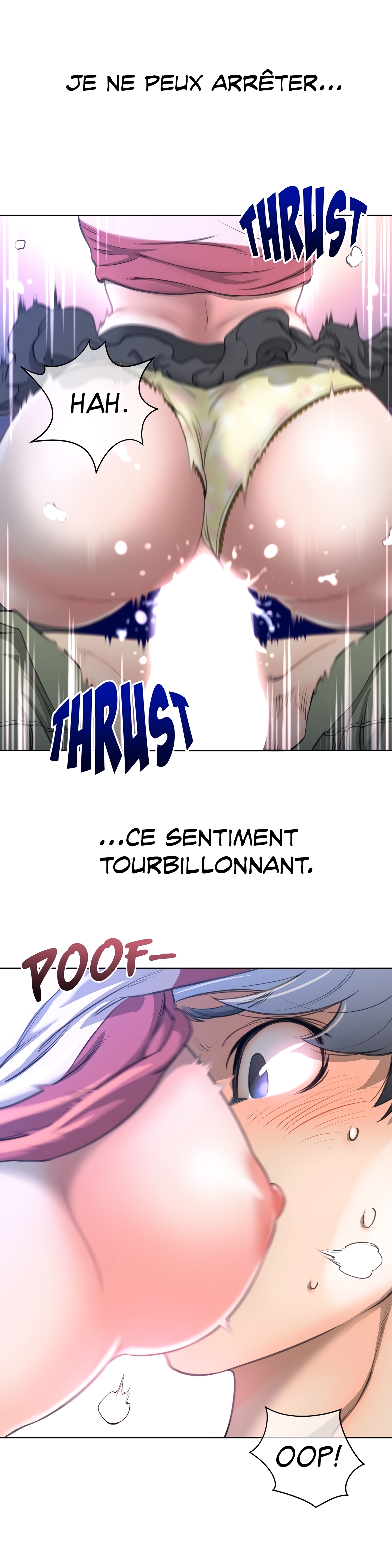 パーフェクトハーフ1à5 パーフェクトハーフ1à5