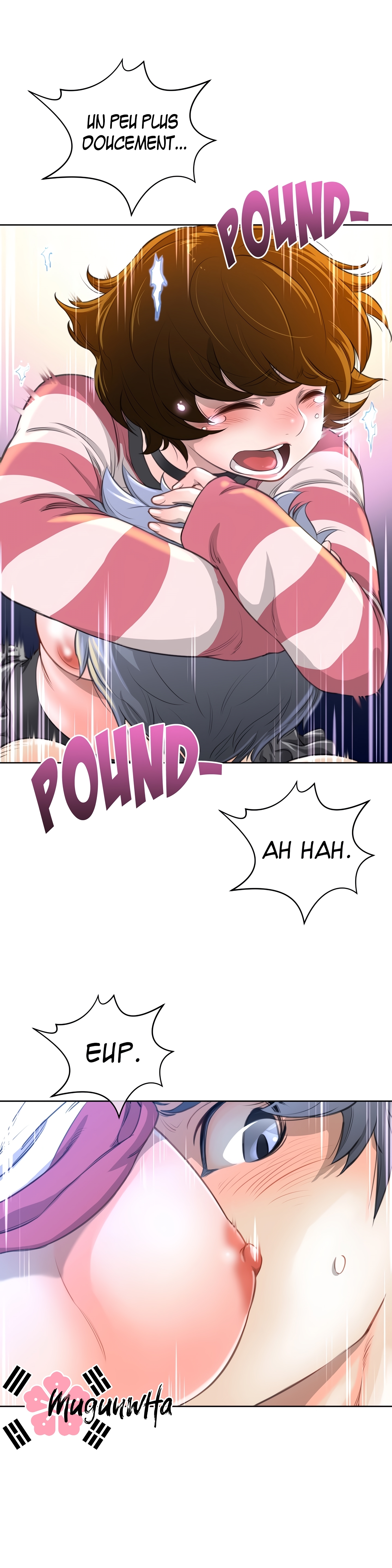 パーフェクトハーフ1à5 パーフェクトハーフ1à5