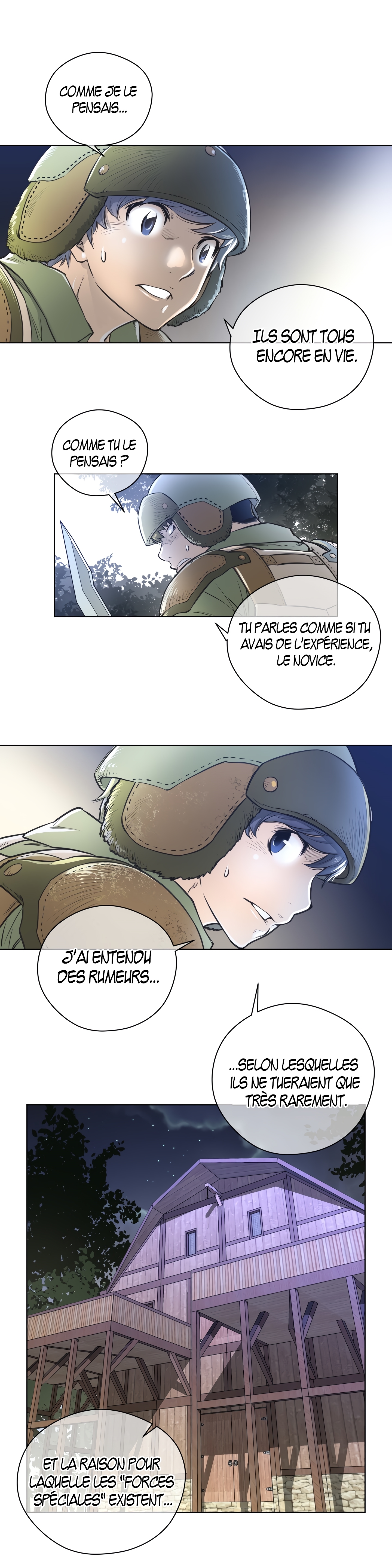 パーフェクトハーフ1à5 パーフェクトハーフ1à5
