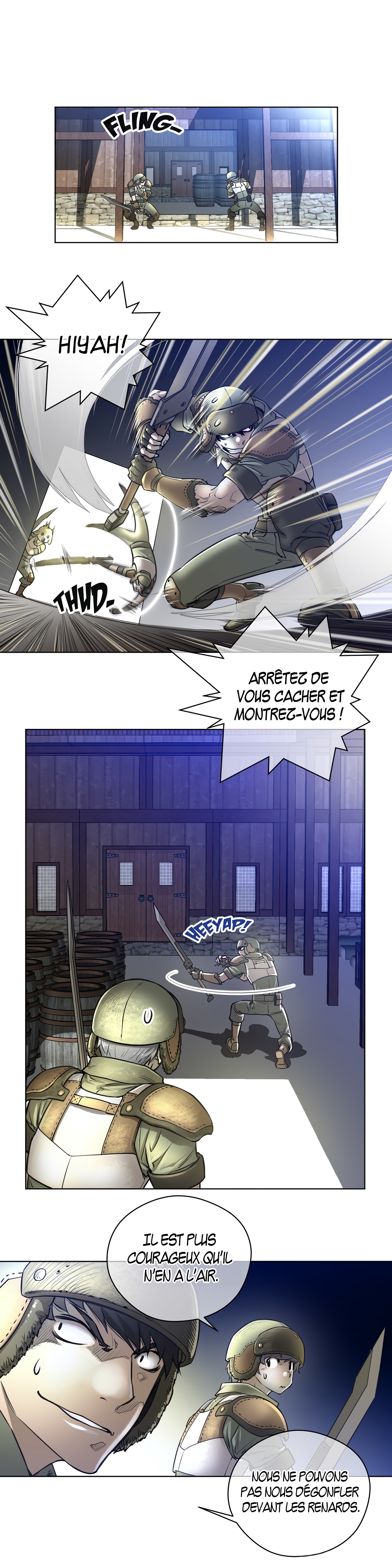 パーフェクトハーフ1à5 パーフェクトハーフ1à5