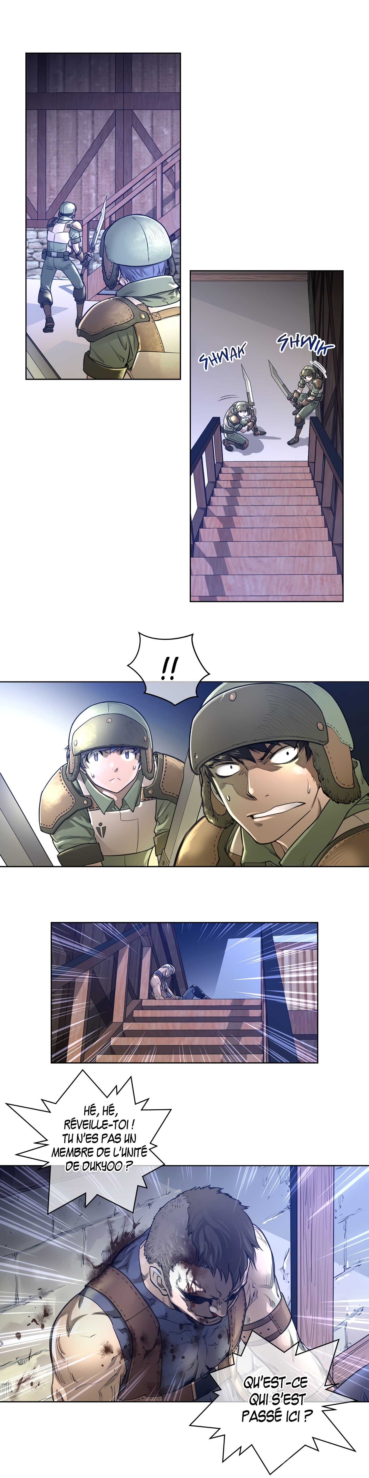 パーフェクトハーフ1à5 パーフェクトハーフ1à5