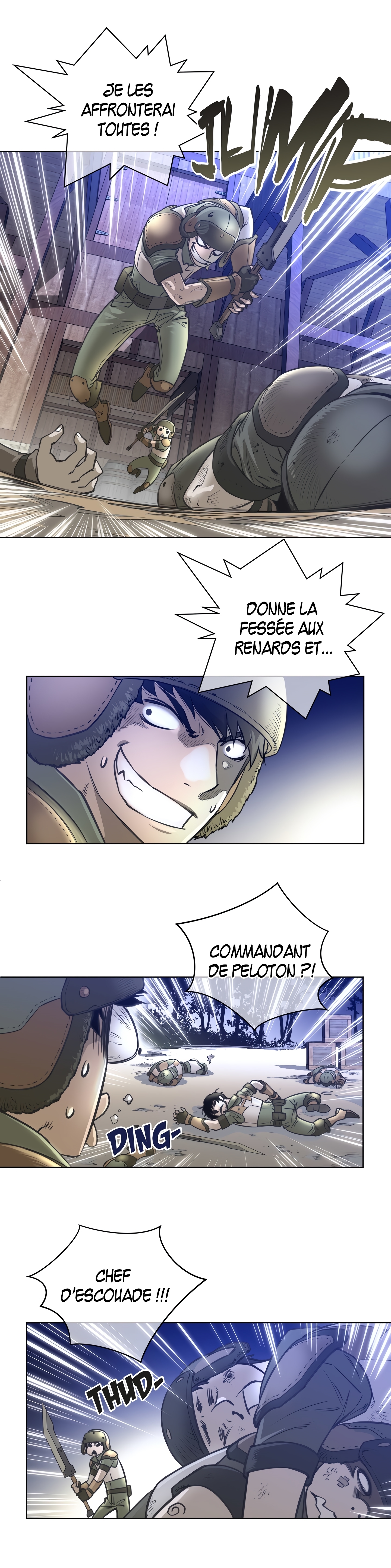 パーフェクトハーフ1à5 パーフェクトハーフ1à5