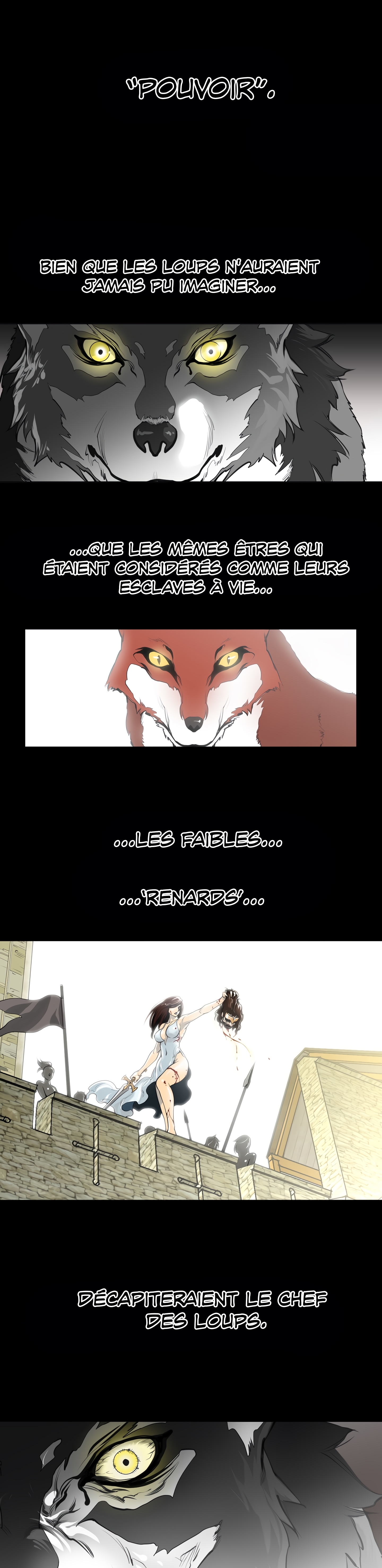 パーフェクトハーフ1à5 パーフェクトハーフ1à5