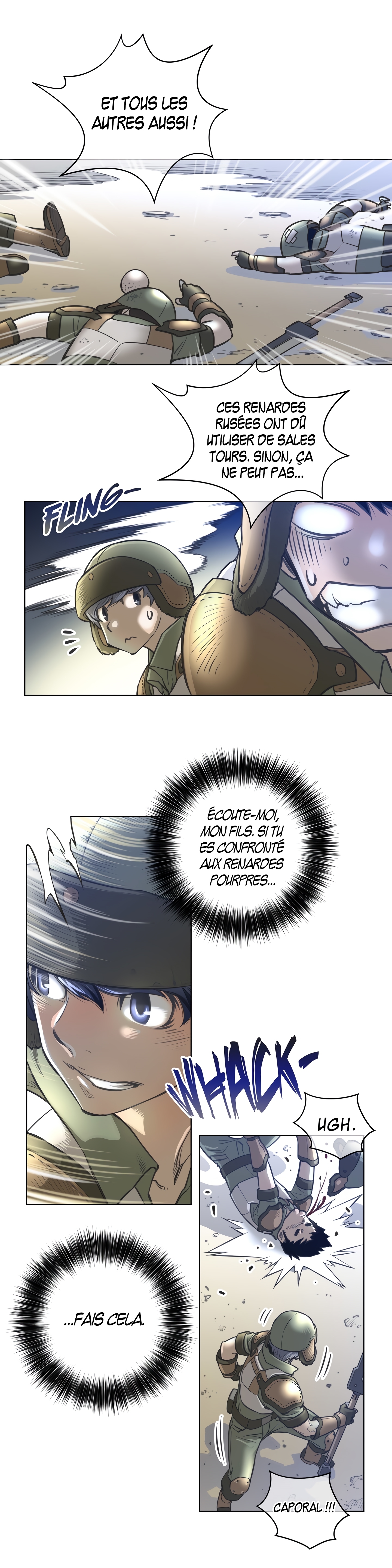 パーフェクトハーフ1à5 パーフェクトハーフ1à5