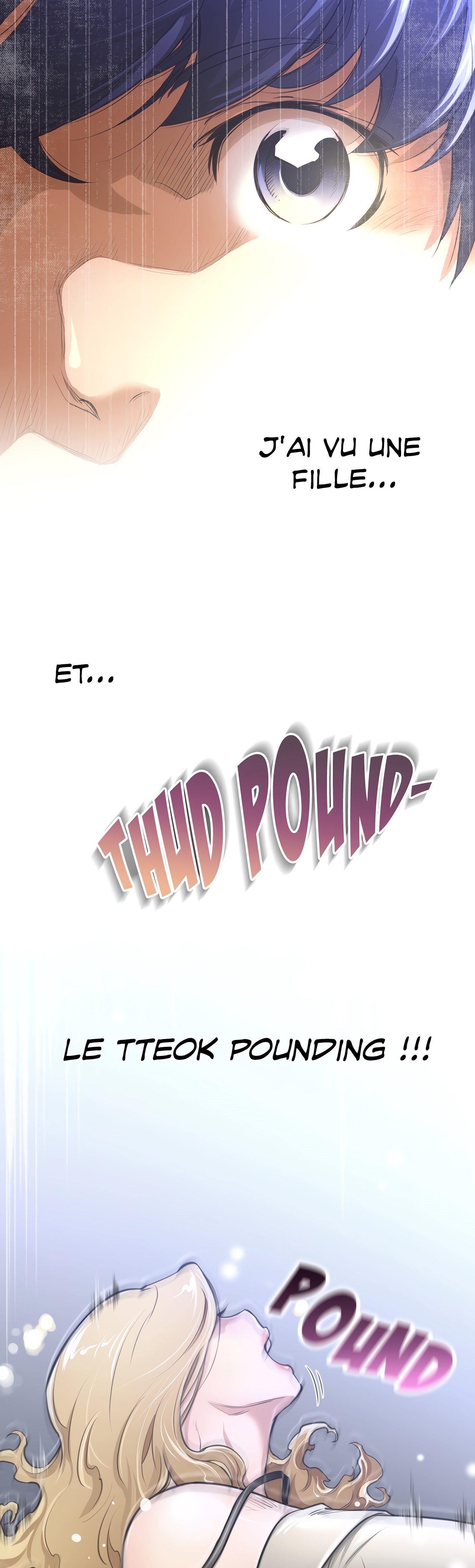 パーフェクトハーフ1à5 パーフェクトハーフ1à5