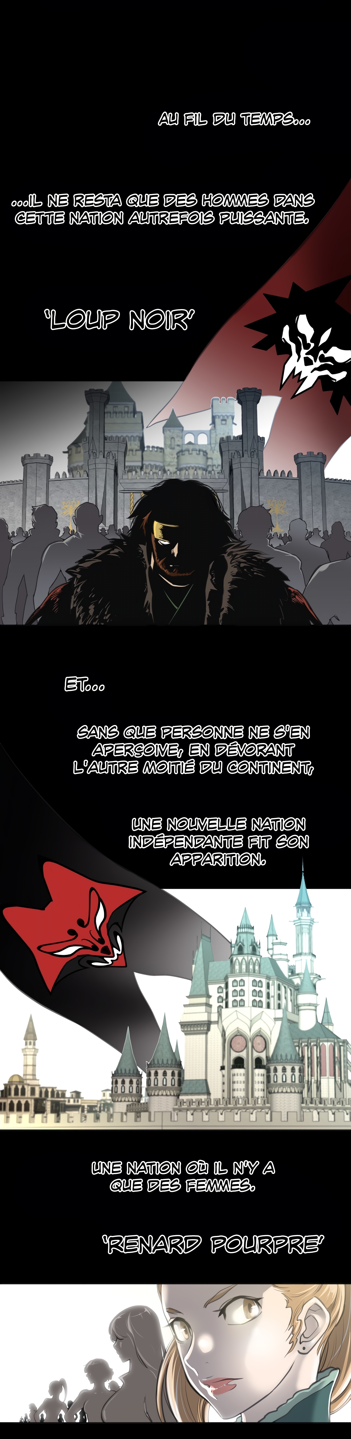 パーフェクトハーフ1à5 パーフェクトハーフ1à5