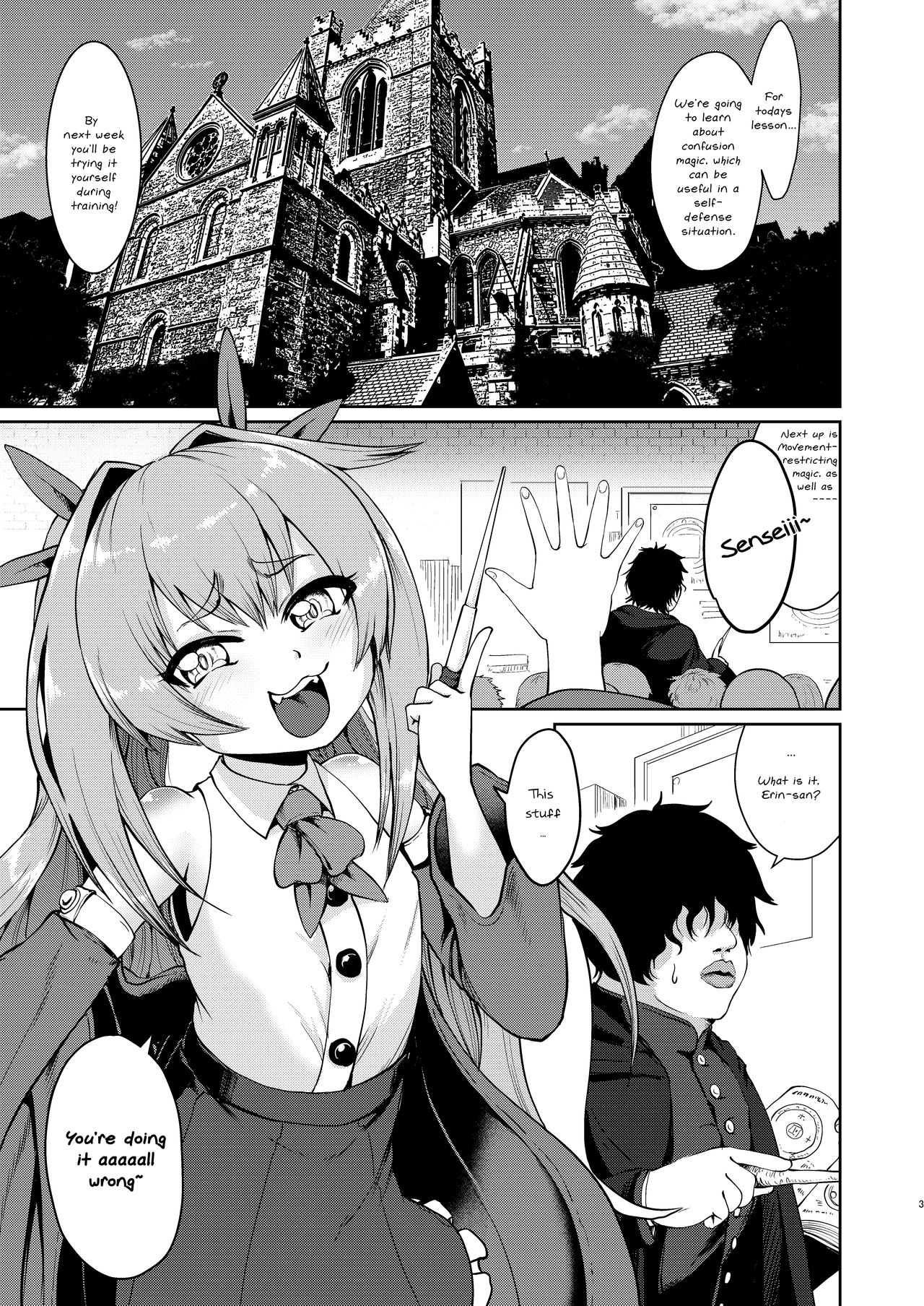 [お解りいただけただろうか (海山そぜ)] メスガキエルフ魔法調教 [英訳] [DL版]