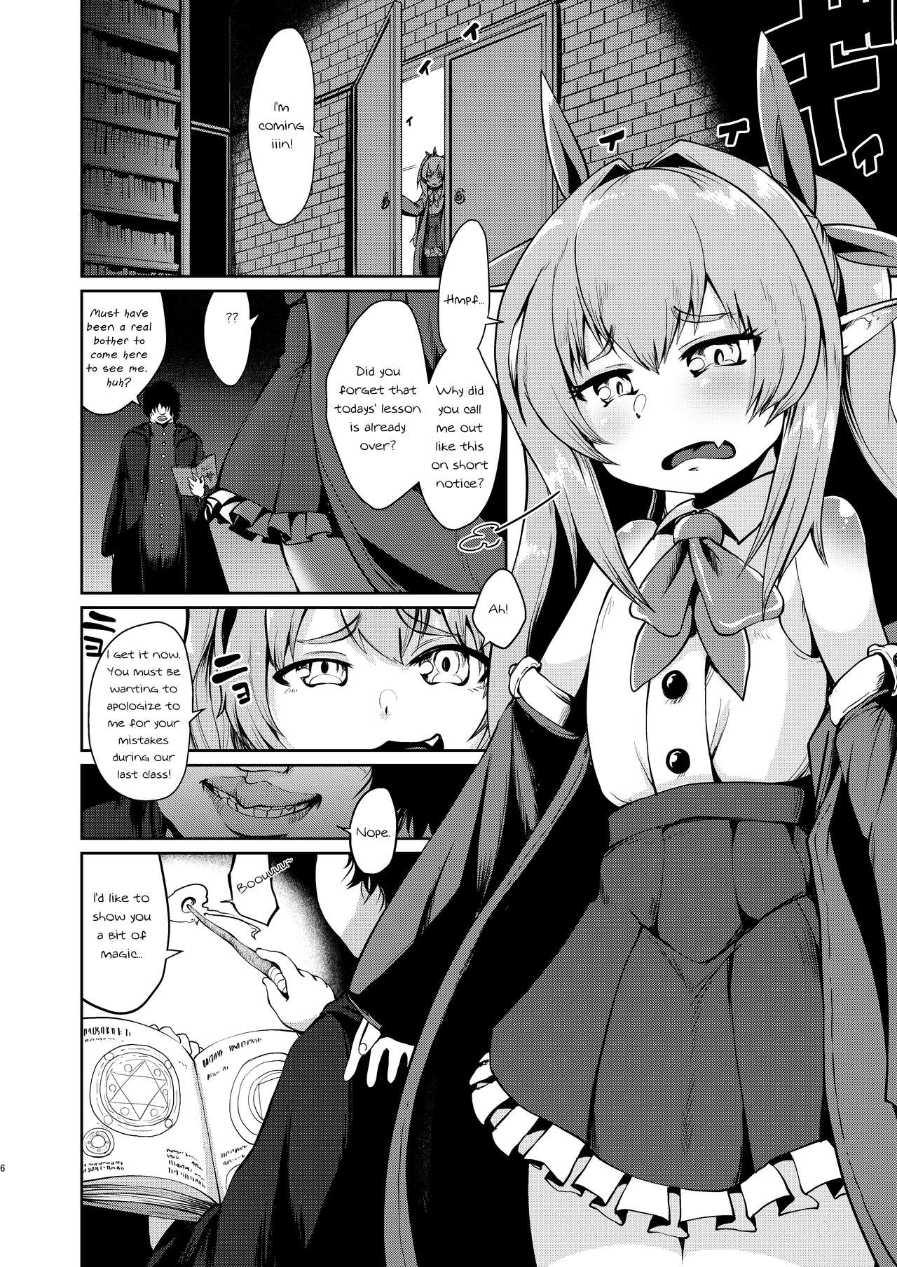 [お解りいただけただろうか (海山そぜ)] メスガキエルフ魔法調教 [英訳] [DL版]
