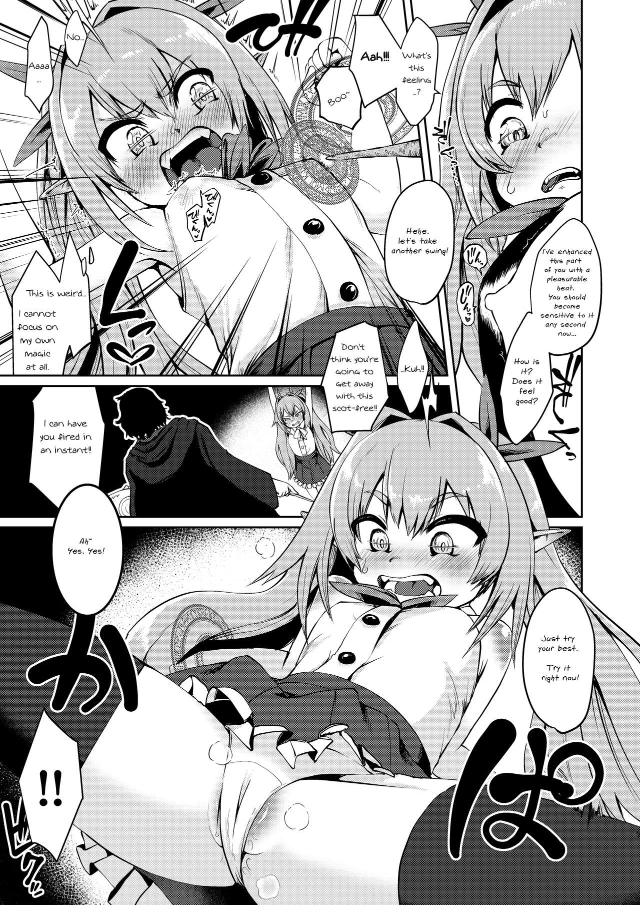 [お解りいただけただろうか (海山そぜ)] メスガキエルフ魔法調教 [英訳] [DL版]