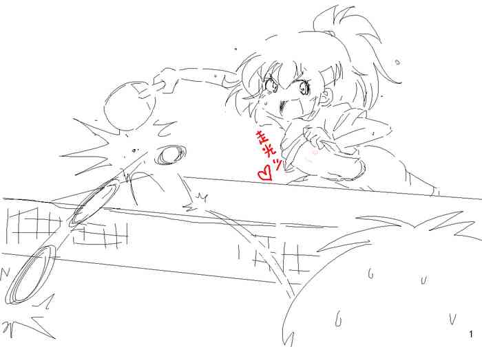 [青くらげ] おっしこ我慢 [中国翻訳]