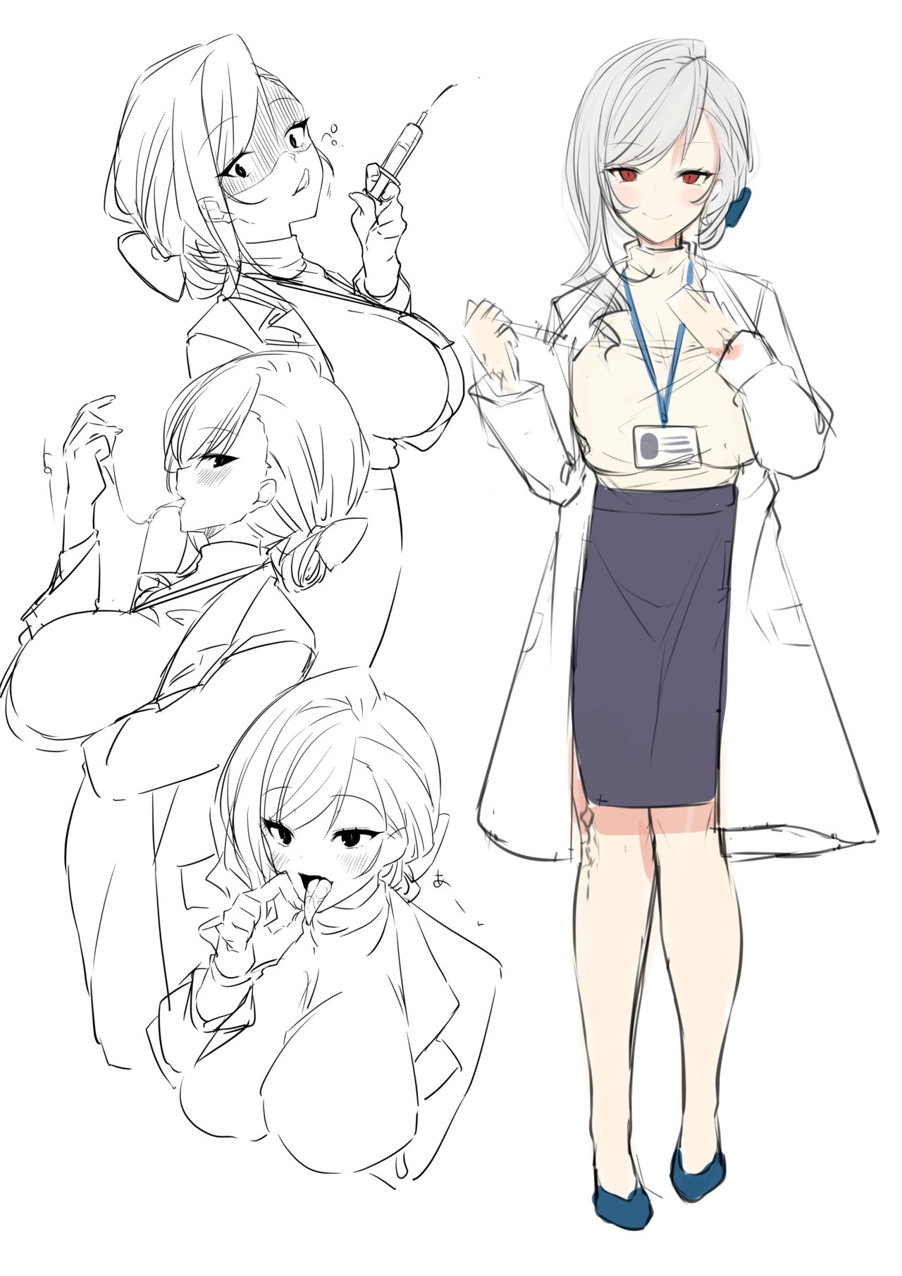 [灰葉、稲荷もち] ハイエナふた娘 保健室の淫らな性活事情◆コラボ漫画 [中国翻訳]