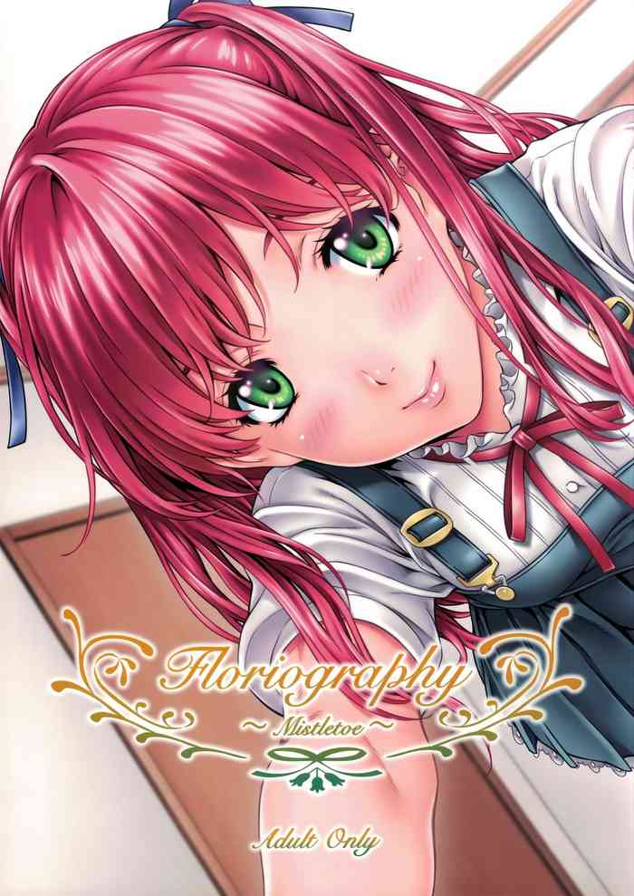 [クランク・イン (水谷とおる) Floriography ~Mistletoe~ [クランク・イン (水谷とおる) Floriography ~Mistletoe~