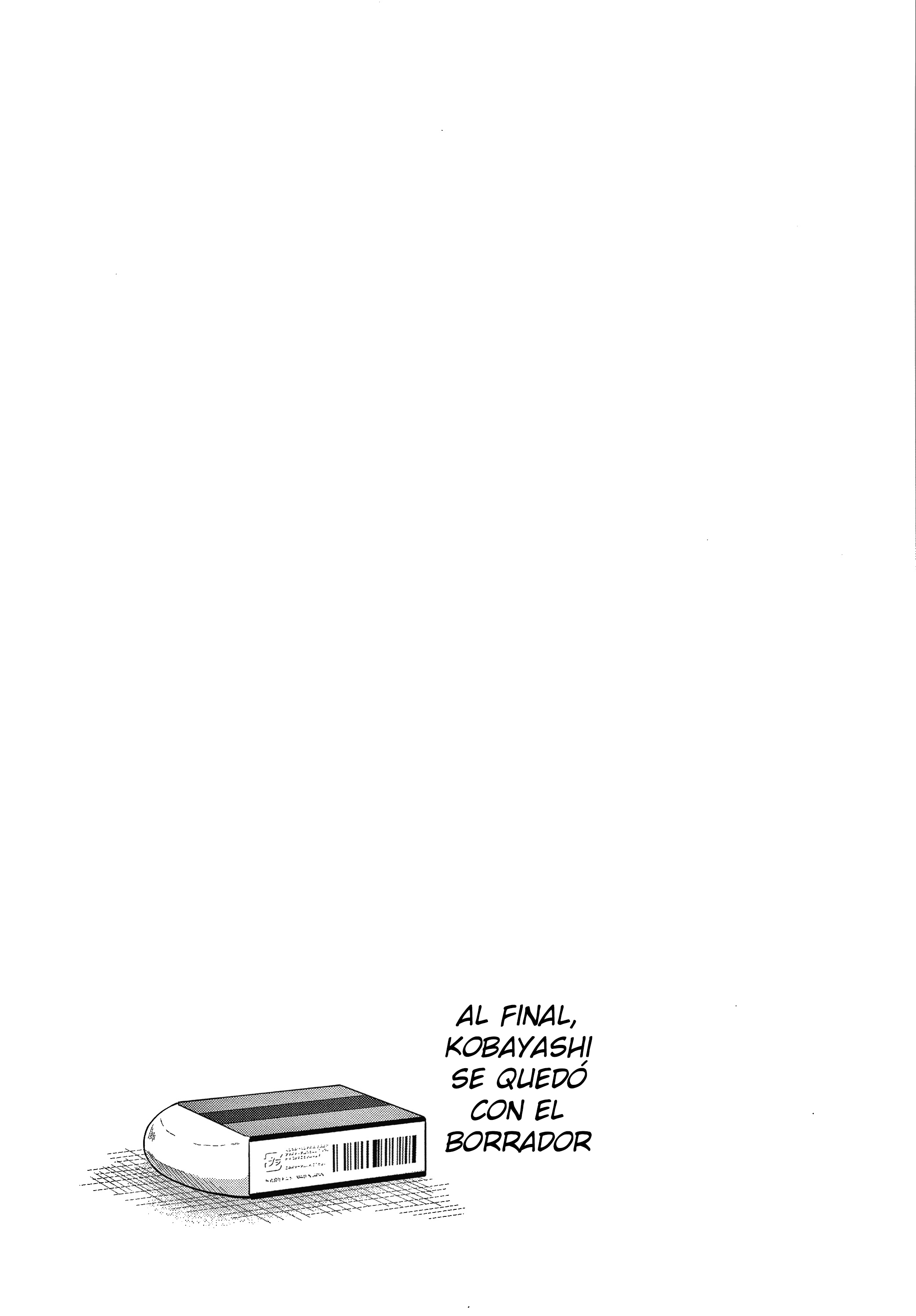 思春期の思春期Ch。 1-3