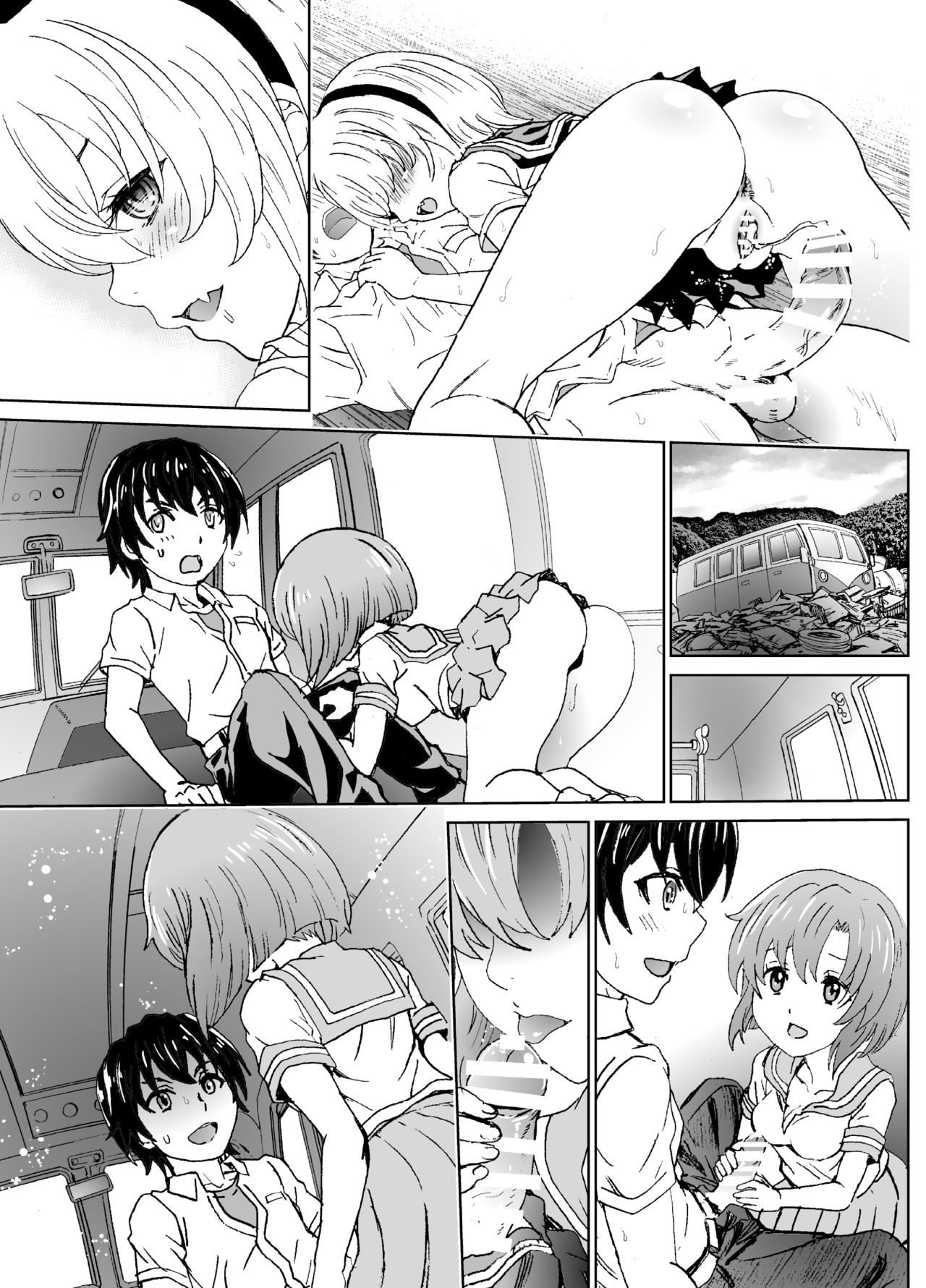 TEXTLESS (メガ秋葉原同人祭 第1回) [るるノ屋(るるキチ)] 鬼の居ぬ間の雛見沢 (ひぐらしのなく頃に)