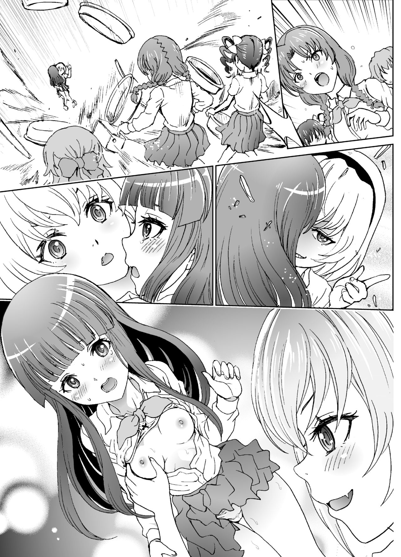 TEXTLESS (メガ秋葉原同人祭 第1回) [るるノ屋(るるキチ)] 鬼の居ぬ間の雛見沢 (ひぐらしのなく頃に)