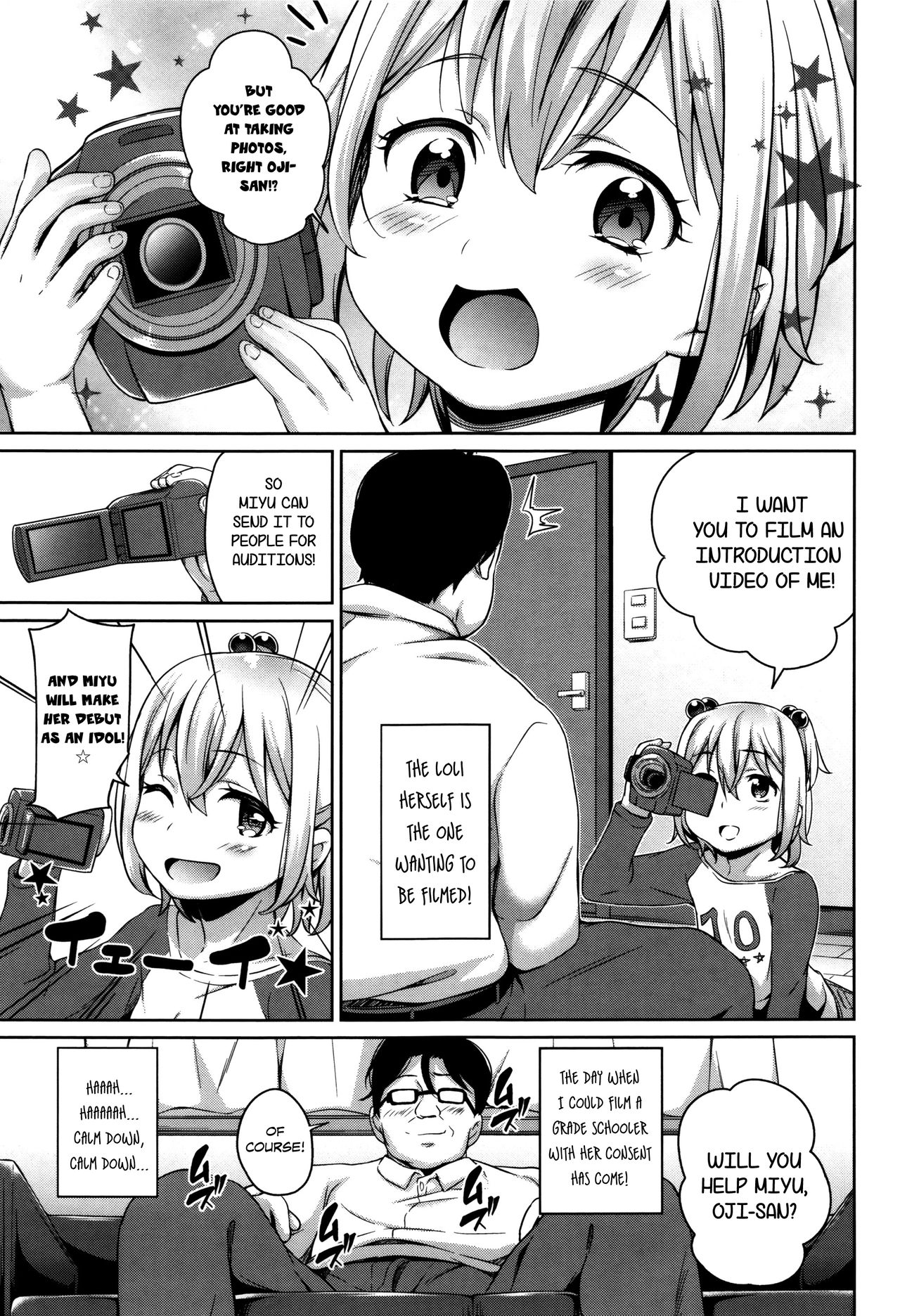 [橋広こう] ろりちぇっく! 第1-7話 [英訳]