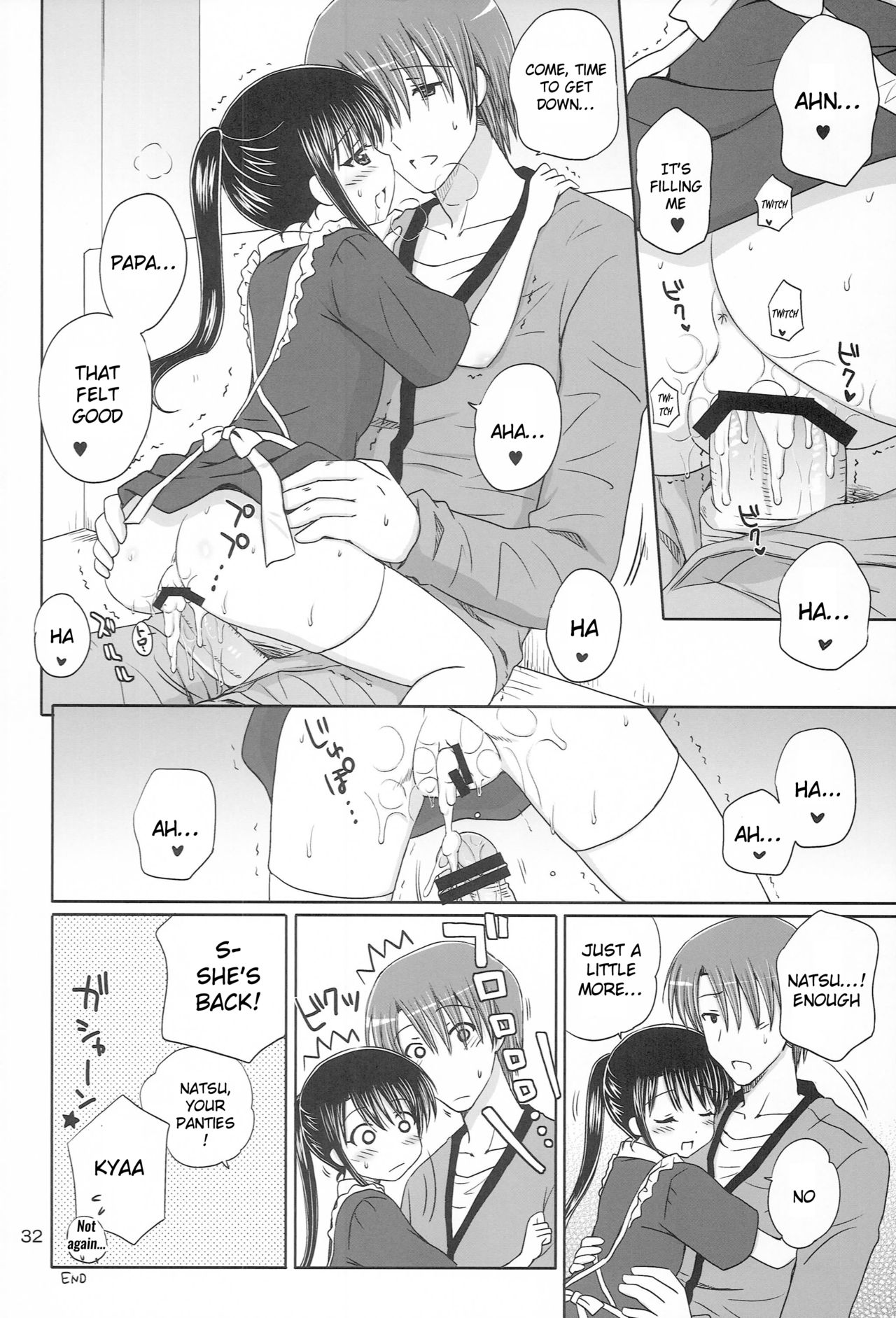 (C79) [NIKOPONDO (青山怜央)] DG - Daddy’s Girl Vol.6 [英訳]