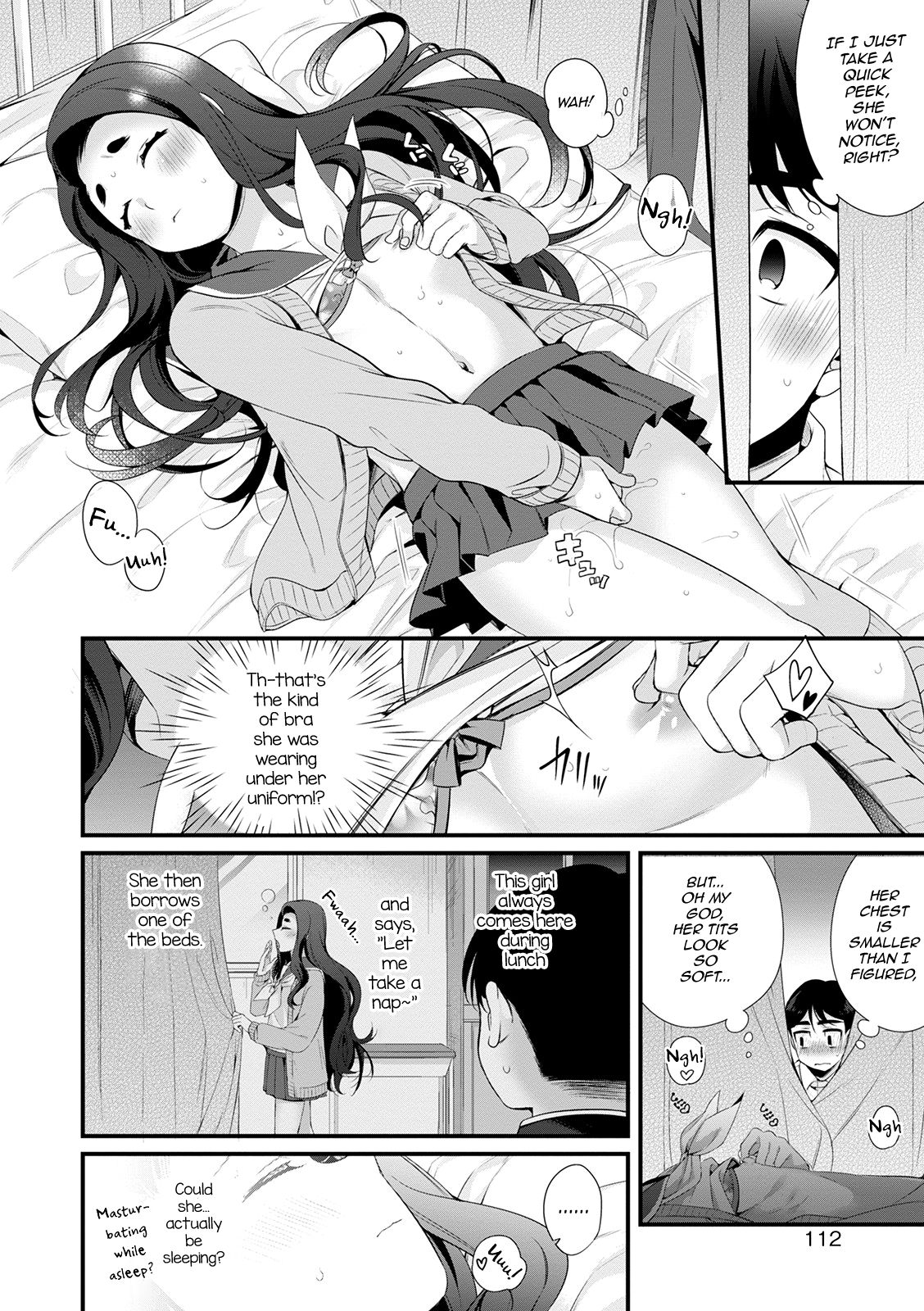 [びん美] カーテンの向こう側には美少女♂がいる (オトコのコHEAVEN Vol.51) [英訳] [DL版]