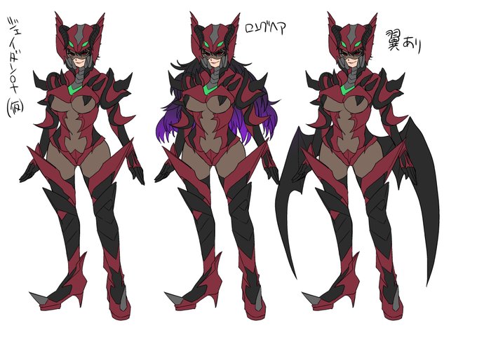 [あむぁいおかし製作所 (あむぁい、孝至)] 宇宙刑事ジェイダン 淫界の挑戦 [英訳]