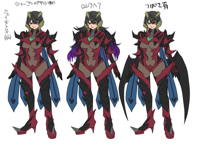 [あむぁいおかし製作所 (あむぁい、孝至)] 宇宙刑事ジェイダン 淫界の挑戦 [英訳]