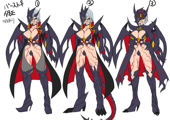 [あむぁいおかし製作所 (あむぁい、孝至)] 宇宙刑事ジェイダン 淫界の挑戦 [英訳]