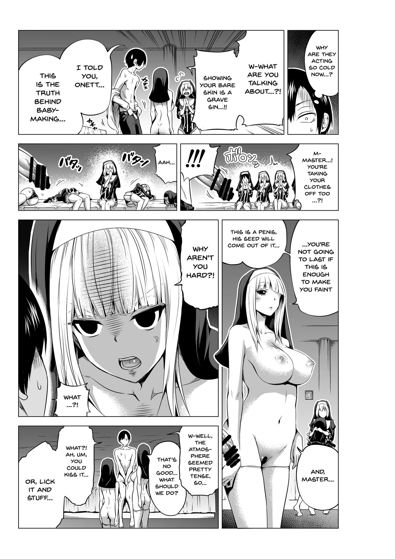 [赤月屋 (赤月みゅうと)] 異世界ハーレムパラダイス番外編～禁欲のシスターの国～ [英訳] [DL版]