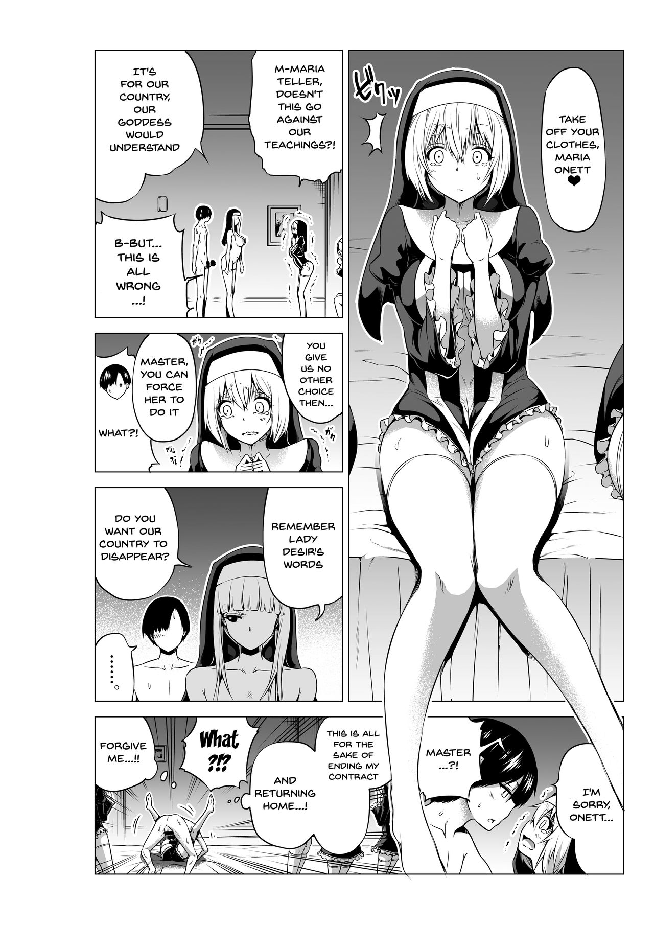[赤月屋 (赤月みゅうと)] 異世界ハーレムパラダイス番外編～禁欲のシスターの国～ [英訳] [DL版]