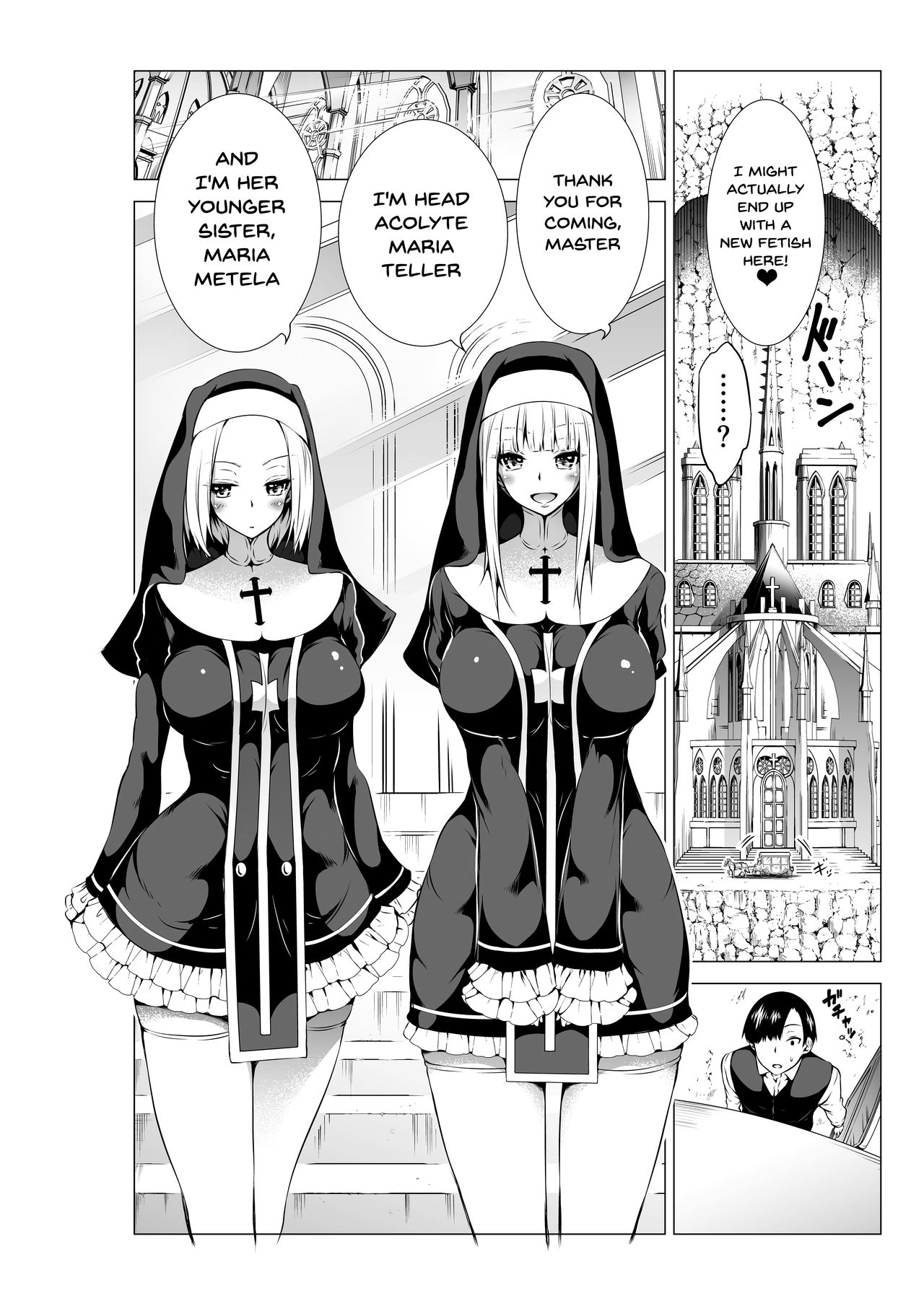 [赤月屋 (赤月みゅうと)] 異世界ハーレムパラダイス番外編～禁欲のシスターの国～ [英訳] [DL版]