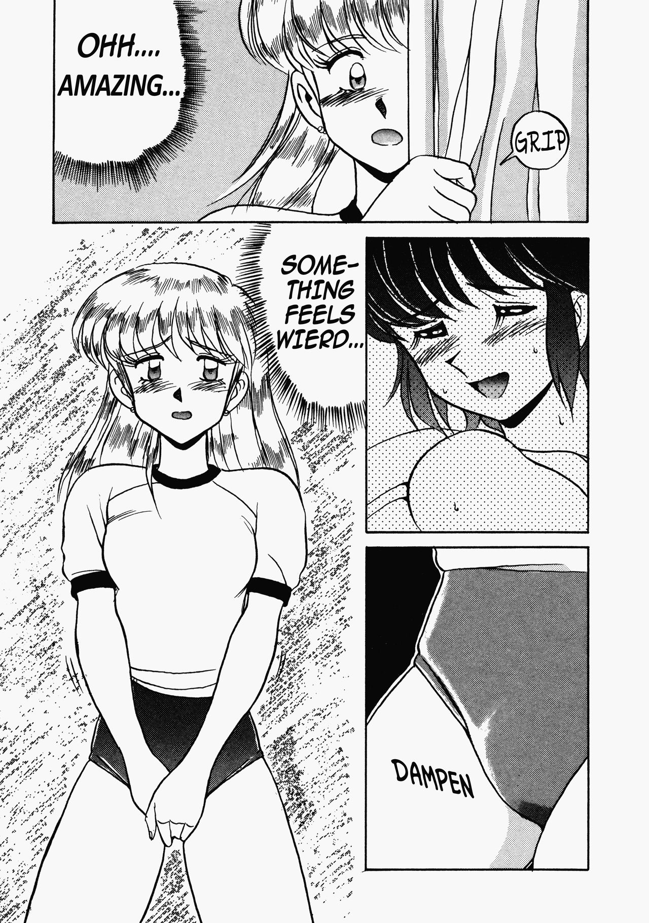 [水ようかん] ハッピにんぐSTAR [英訳]