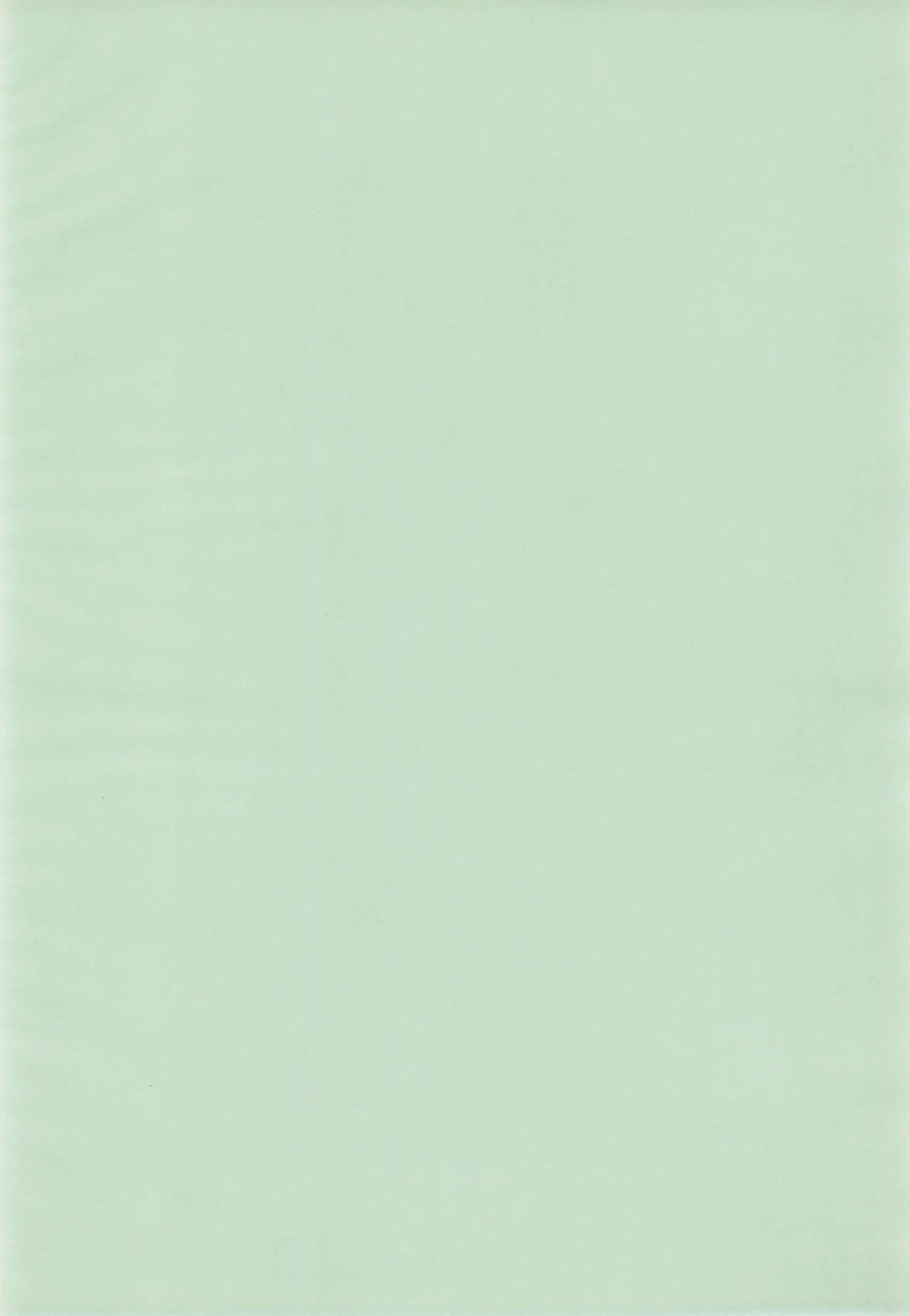 (C47) [むてけいファイヤー (よろず)] どきどきトゥナイト (よろず)