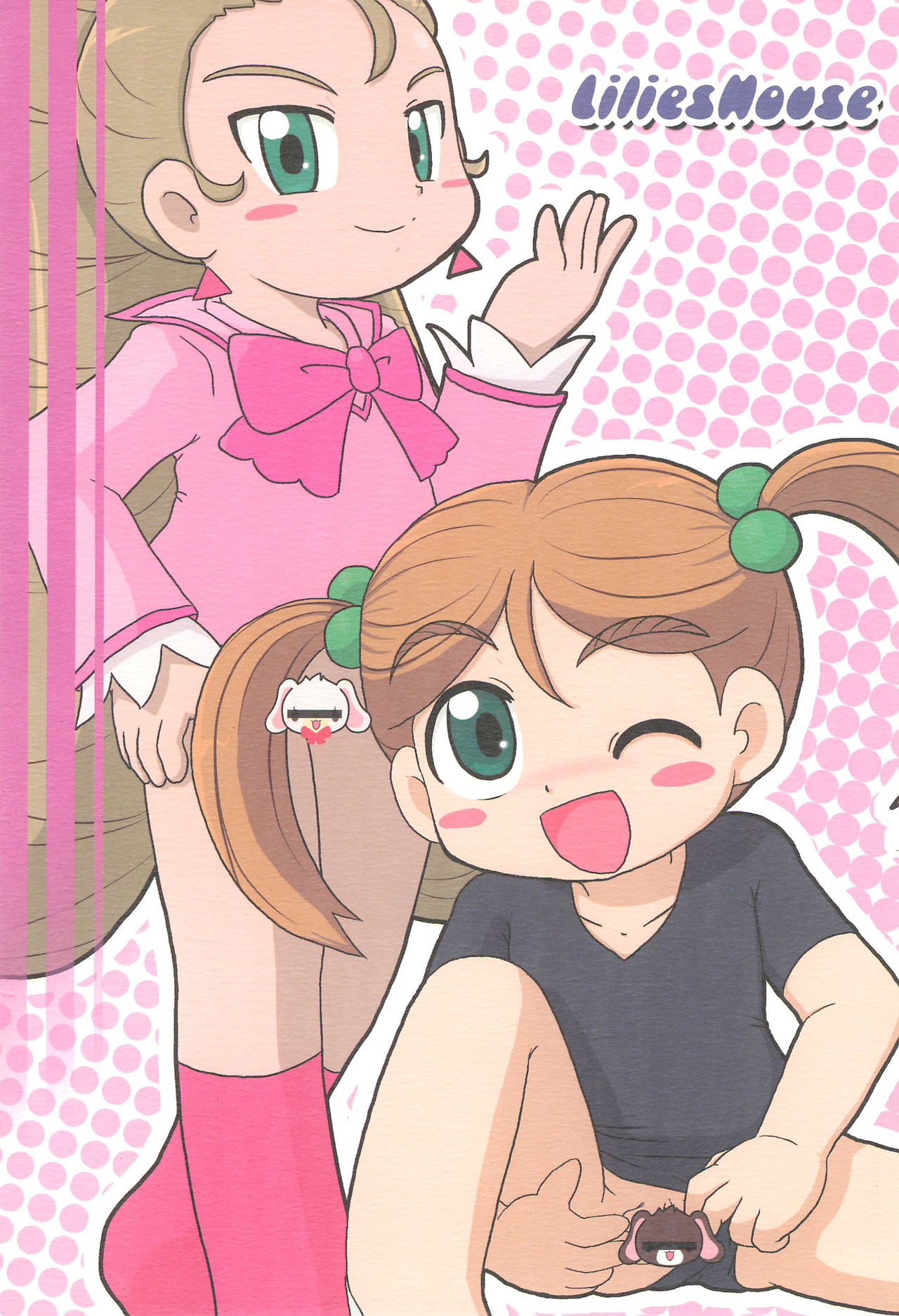 (ぷにケット17) [リリスハウス (幼百合マリベ)] おさとうようじょ (シュガーバニーズ)