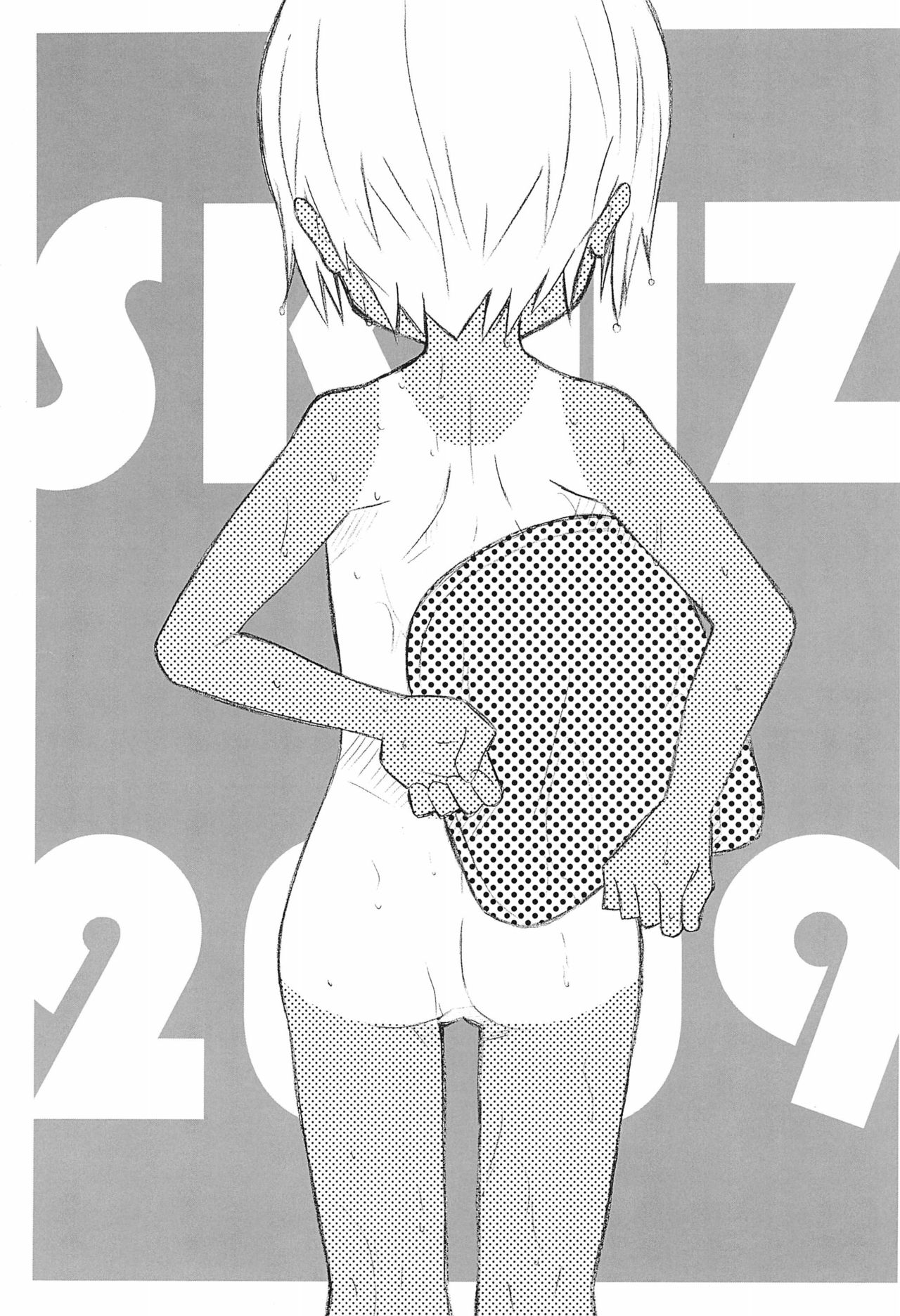 (コミティア90) [シモボード (シモさん)] スク水日焼け跡族 2009