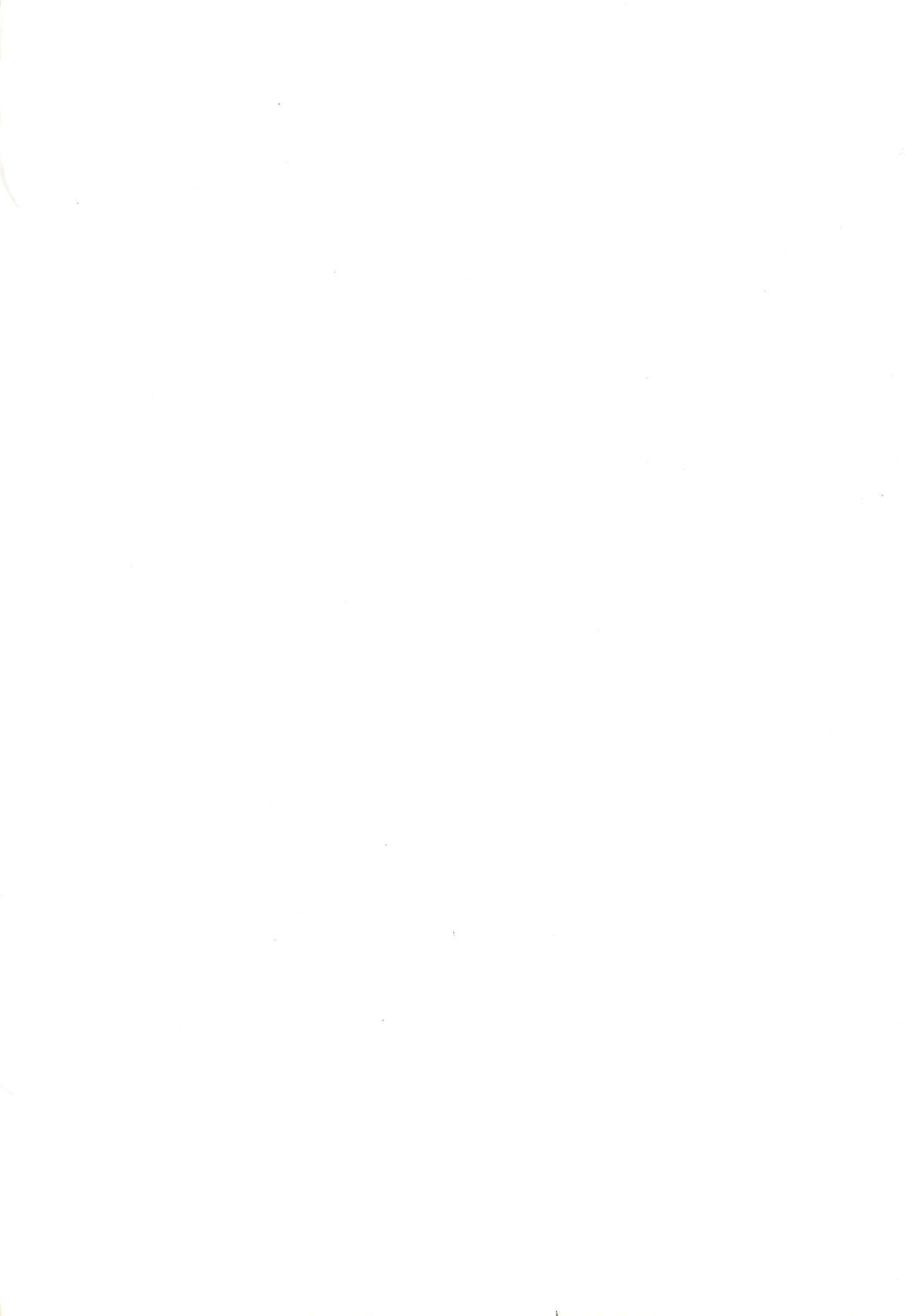 (COMIC1☆06) [シモボード (シモさん)] 放課後ヒットパレード