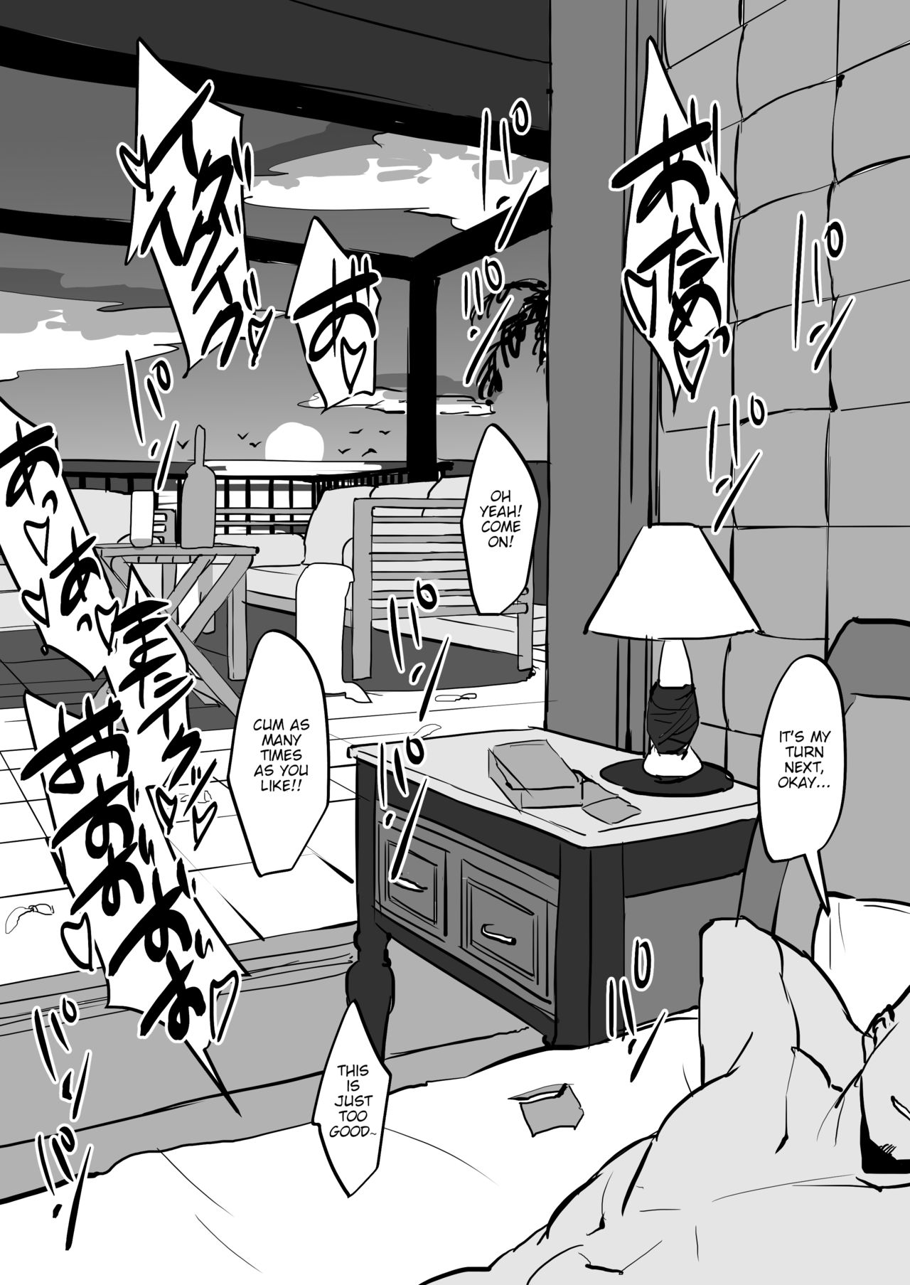 [ぽりうれたん] 夏のビーチで意気投合 [英訳]