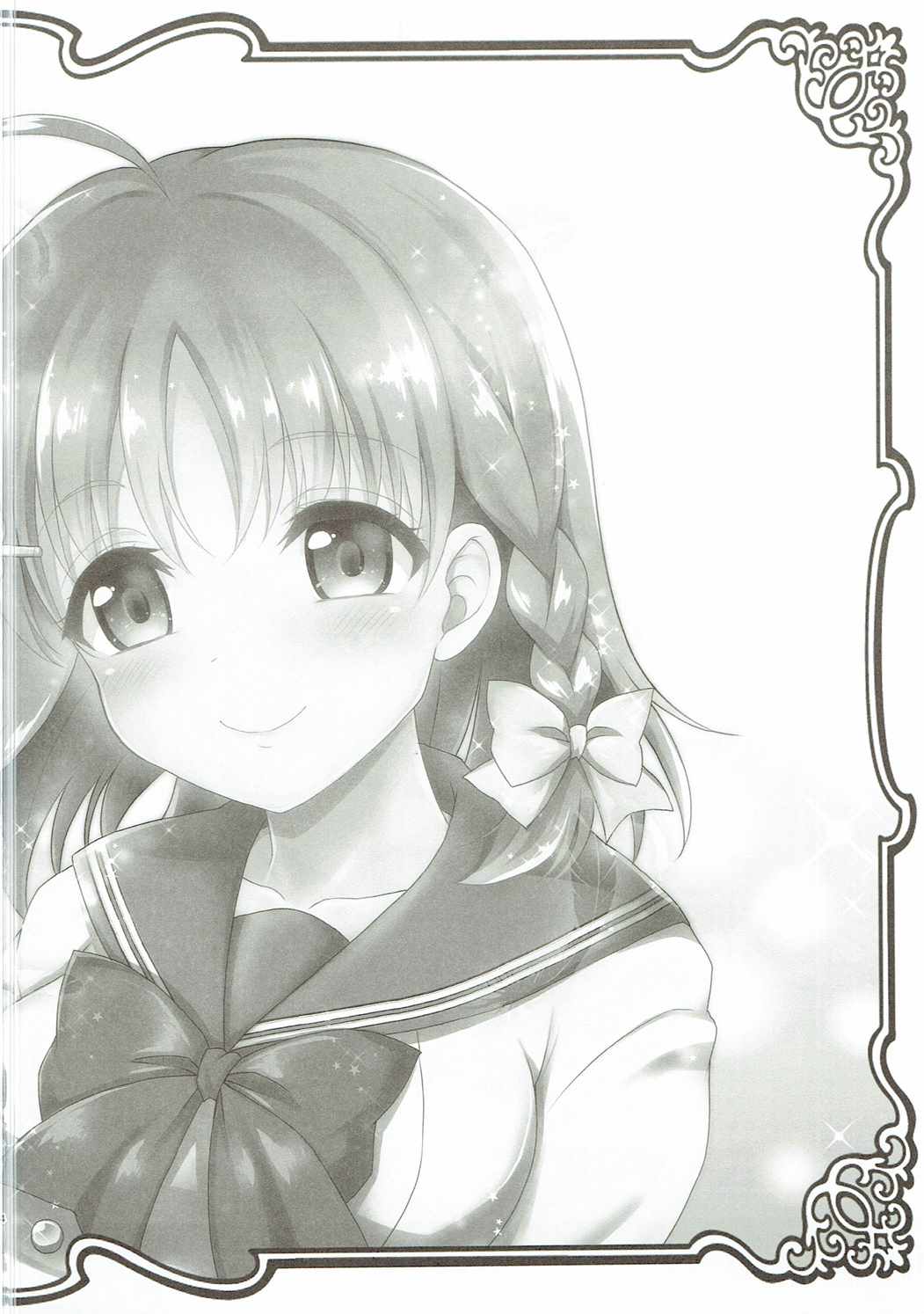 (C90) [おほしさま堂 (GEKO)] イケないふたりのサンシャイン!! (ラブライブ!サンシャイン!!) [中国翻訳]