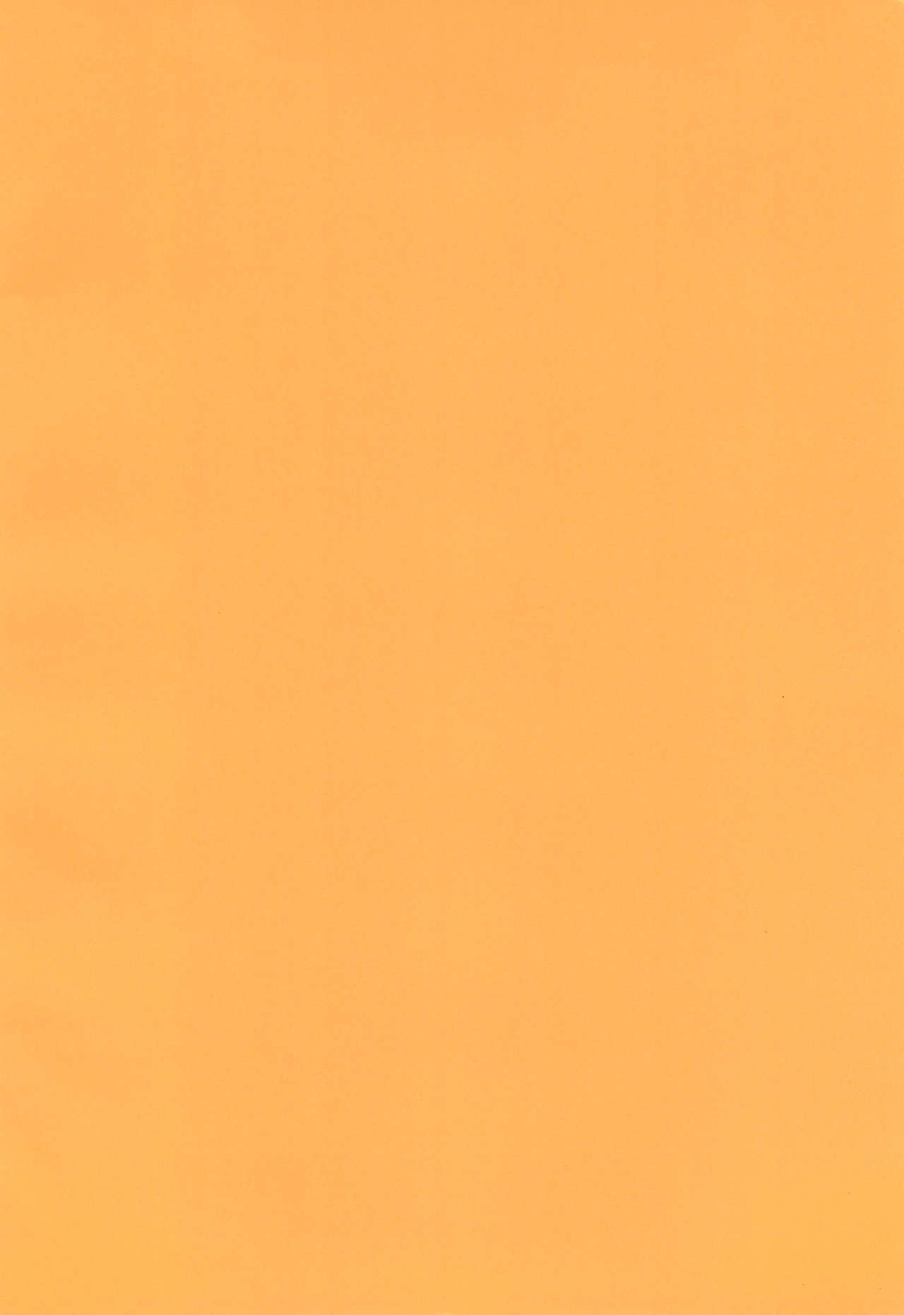 (ぷにケット28) [ボナンザ (吉成綾加)] グルグルコンプレックス (魔法陣グルグル)