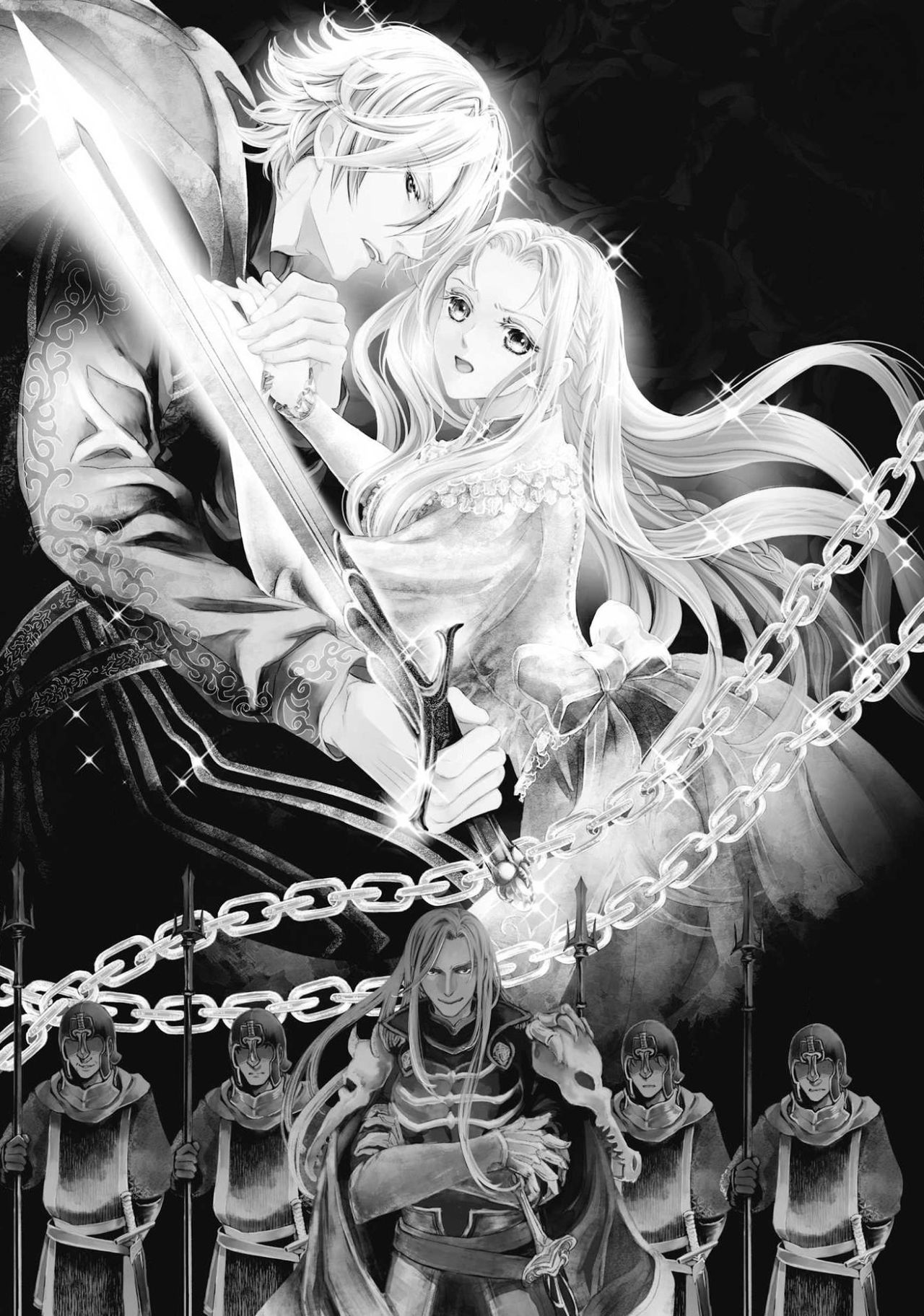 [DUO BRAND. 柚原テイル] プリンセス・リング 磔塔の逢瀬 1-4 完结 [中国翻訳]