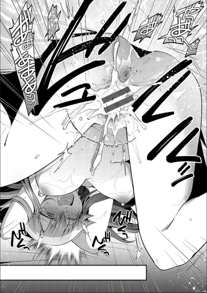 [森ぐる太] こちょこちょパコパコびくんびくん [DL版]