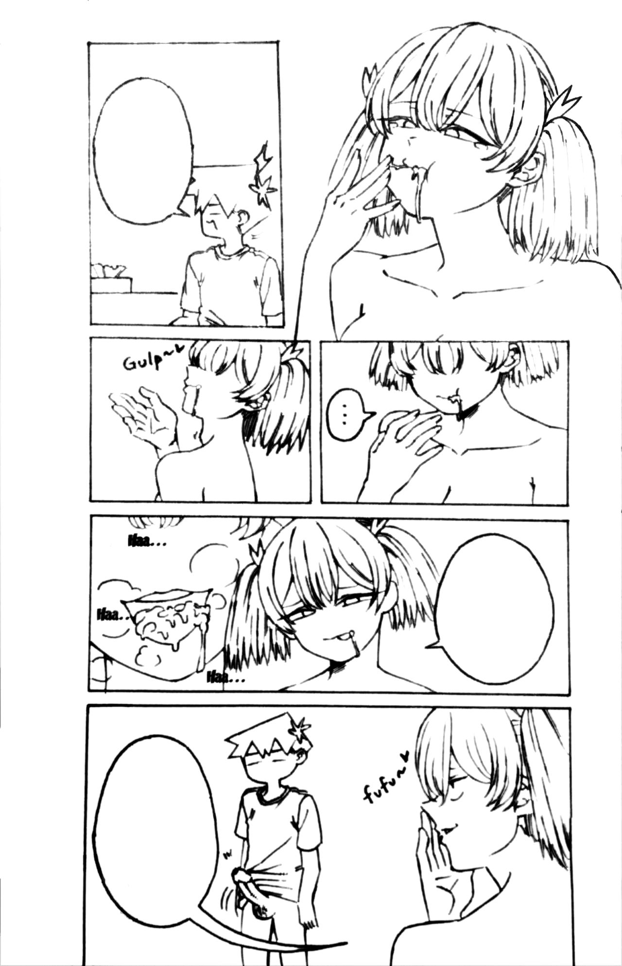 (Gomi)只野兄弟は性的衝動を抑えきれない(古見さんは、コミュ症です)