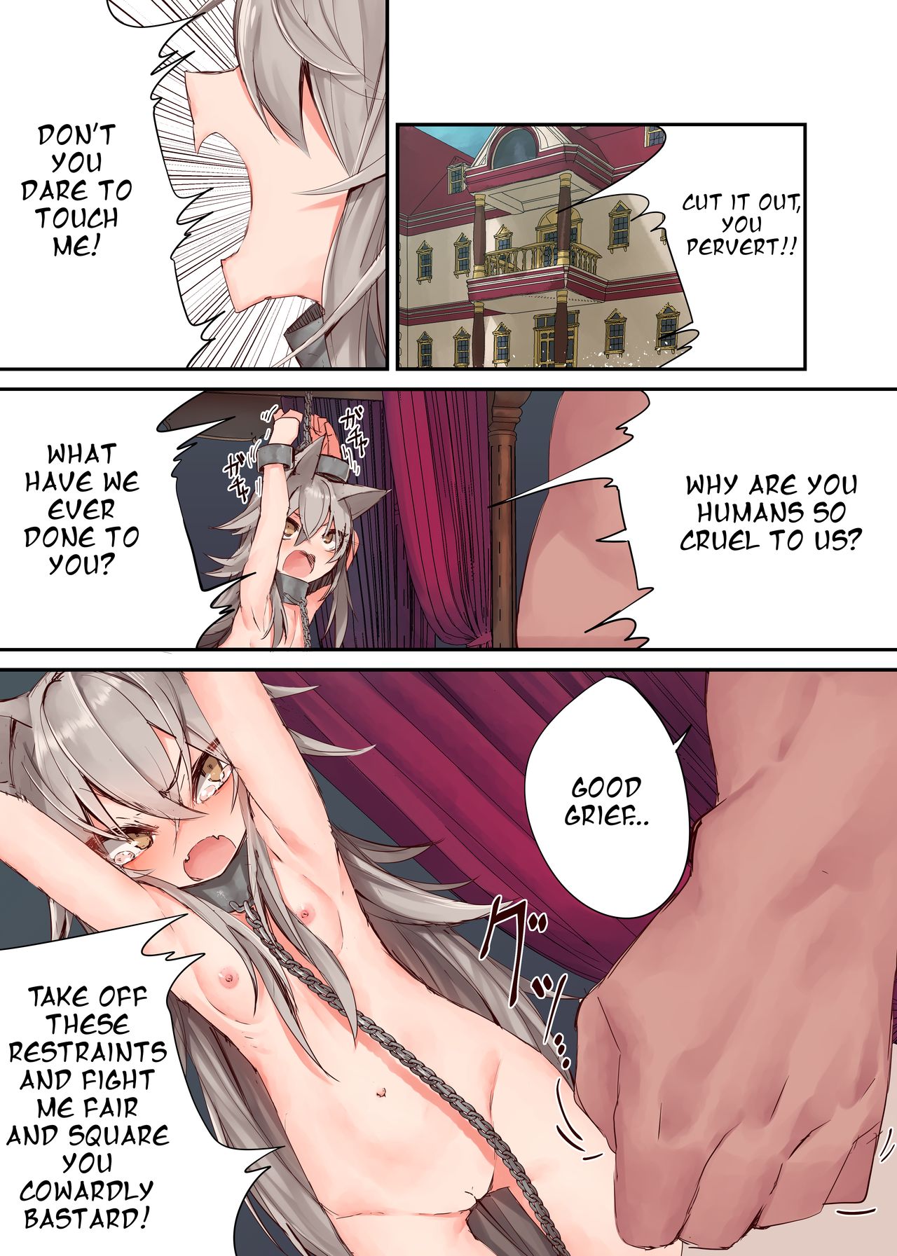 [つきみたけ] 人間様の玩具 [英訳]