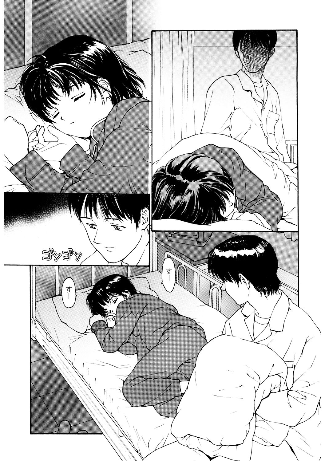 [アンソロジー] LQ -Little Queen- Vol.40 [DL版]