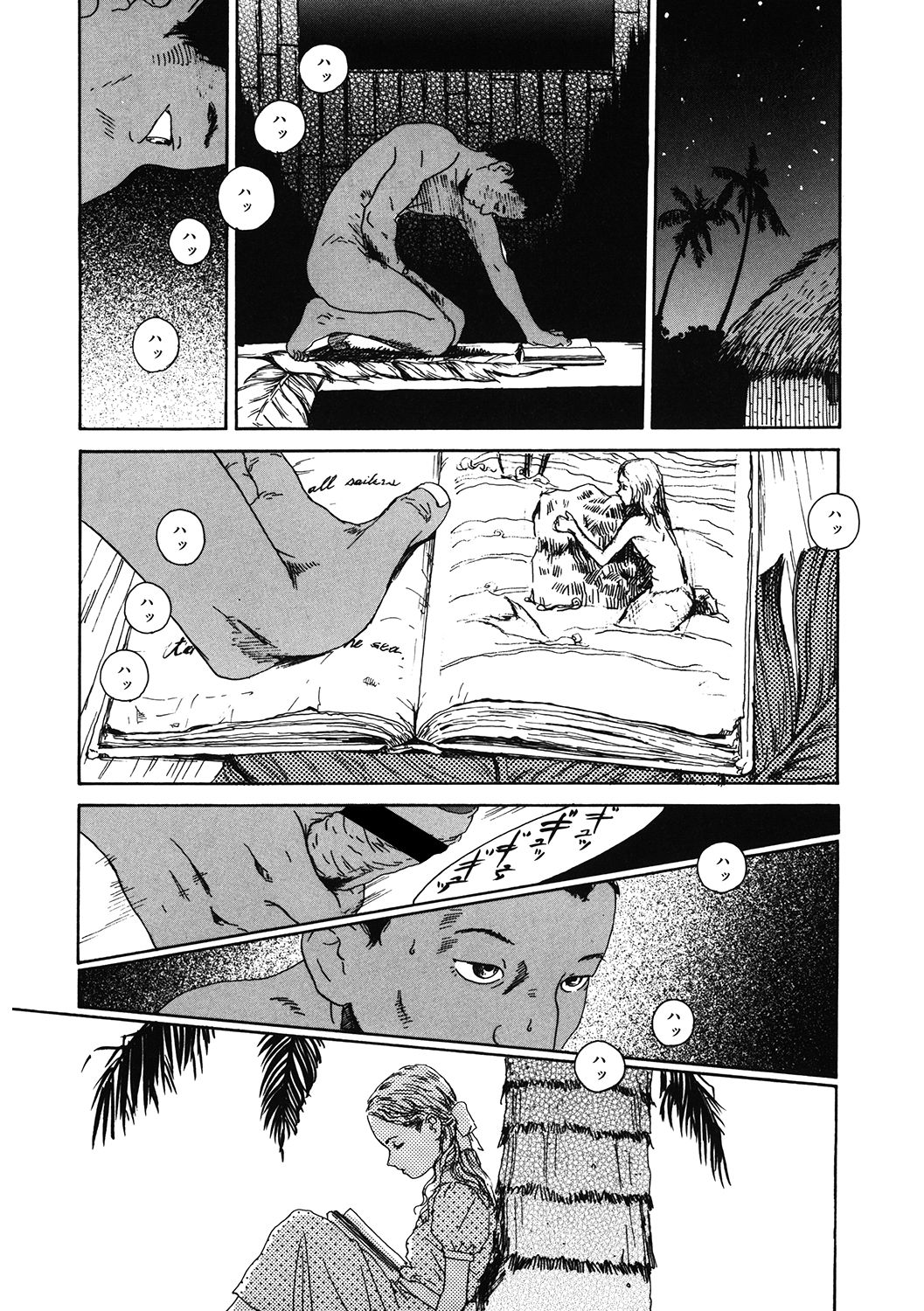 [アンソロジー] LQ -Little Queen- Vol.40 [DL版]