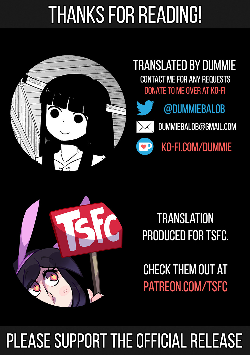 カイカン！？イモウトチェンジ！ |喜び！？妹チェンジ！