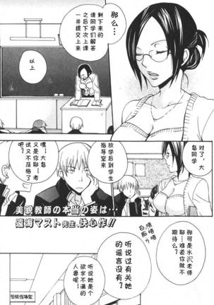 ははのこころ善ペン ははのこころ善ペン