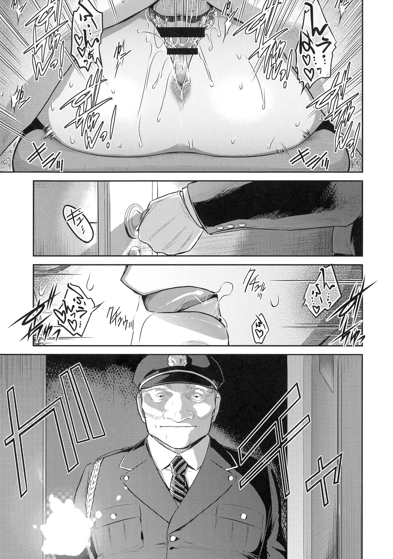 [ここのき奈緒] ＃Fruits Basket