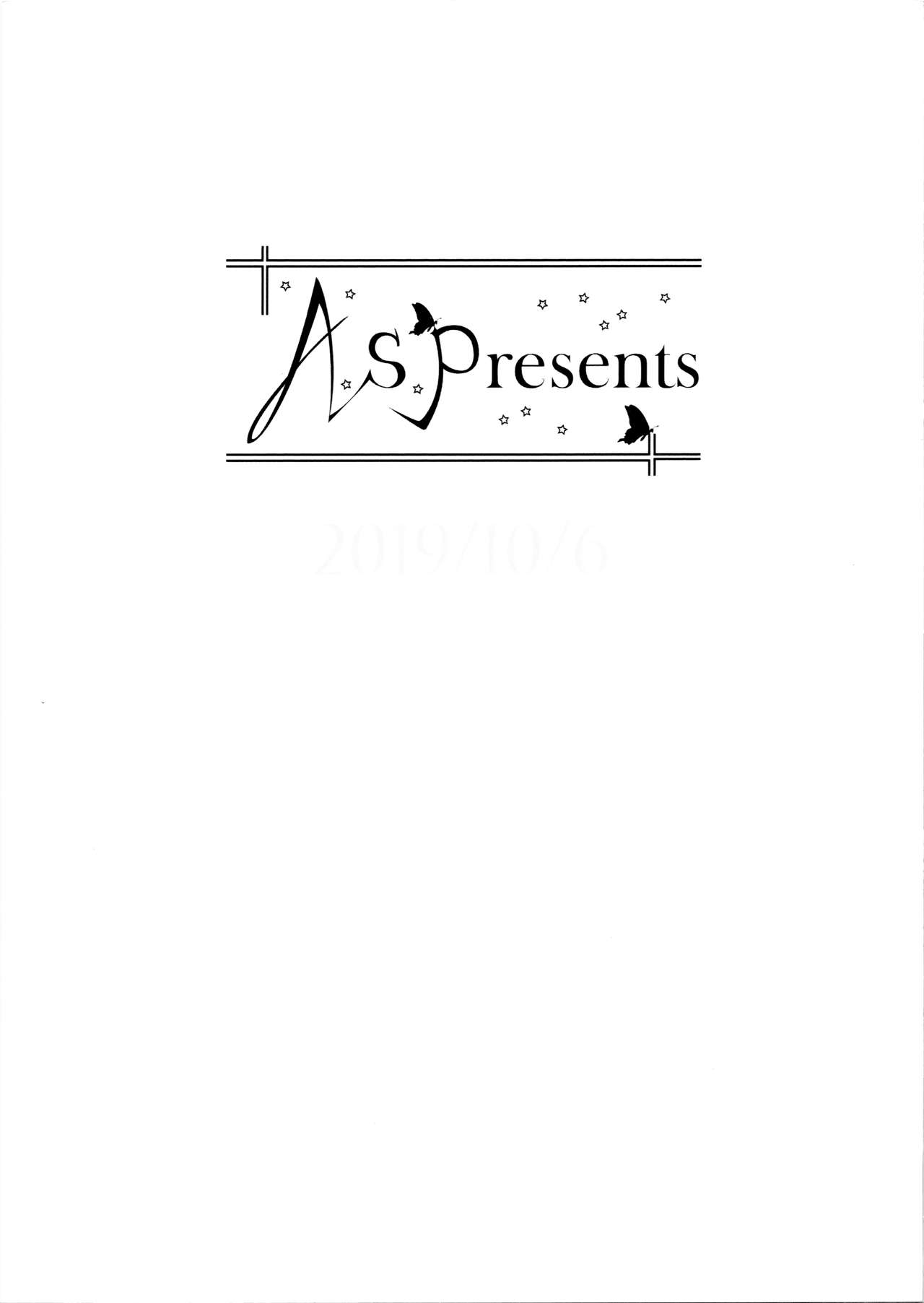 (COMIC1☆16) [A.S.Presents (神咲アリア)] Connecting Select2 (プリンセスコネクト!Re:Dive) [英訳]