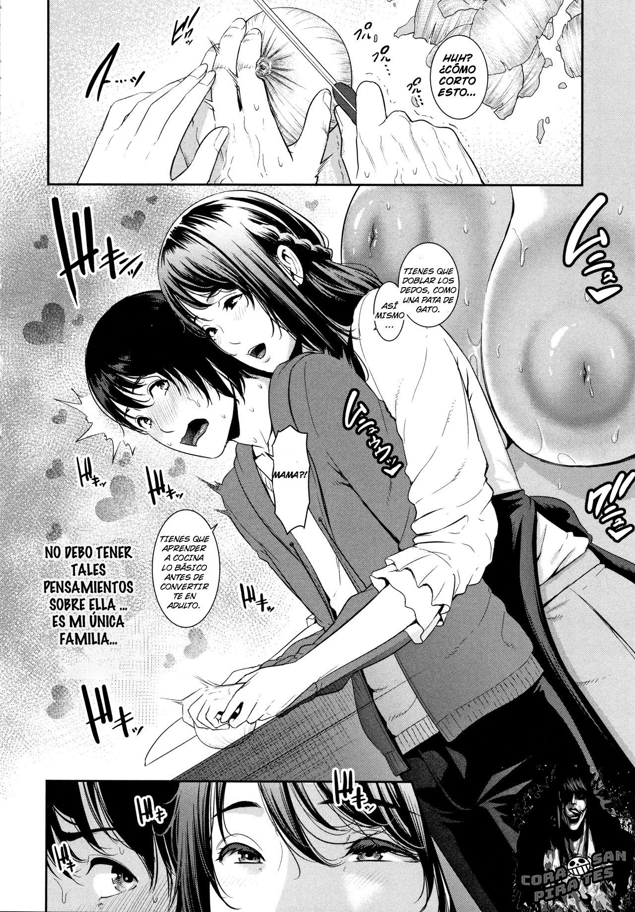 マッチングアプリケーション